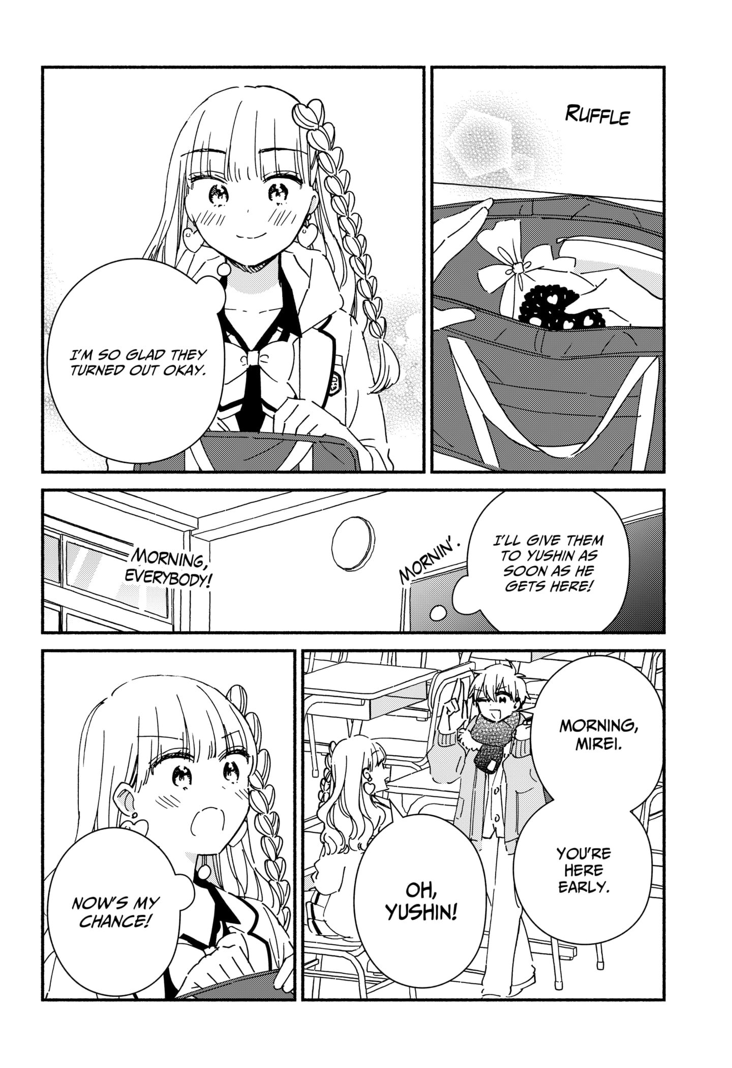 No Gyaru in This Class