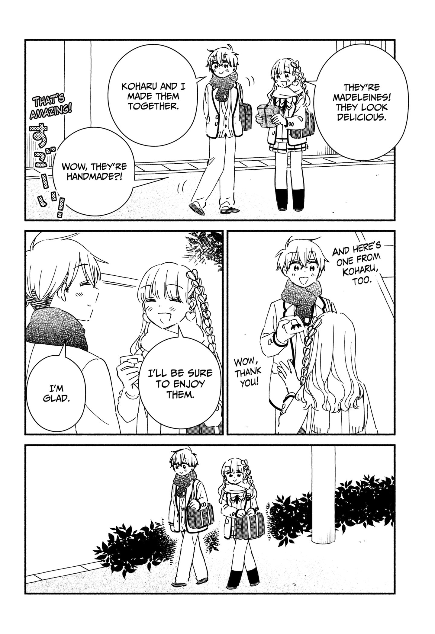 No Gyaru in This Class