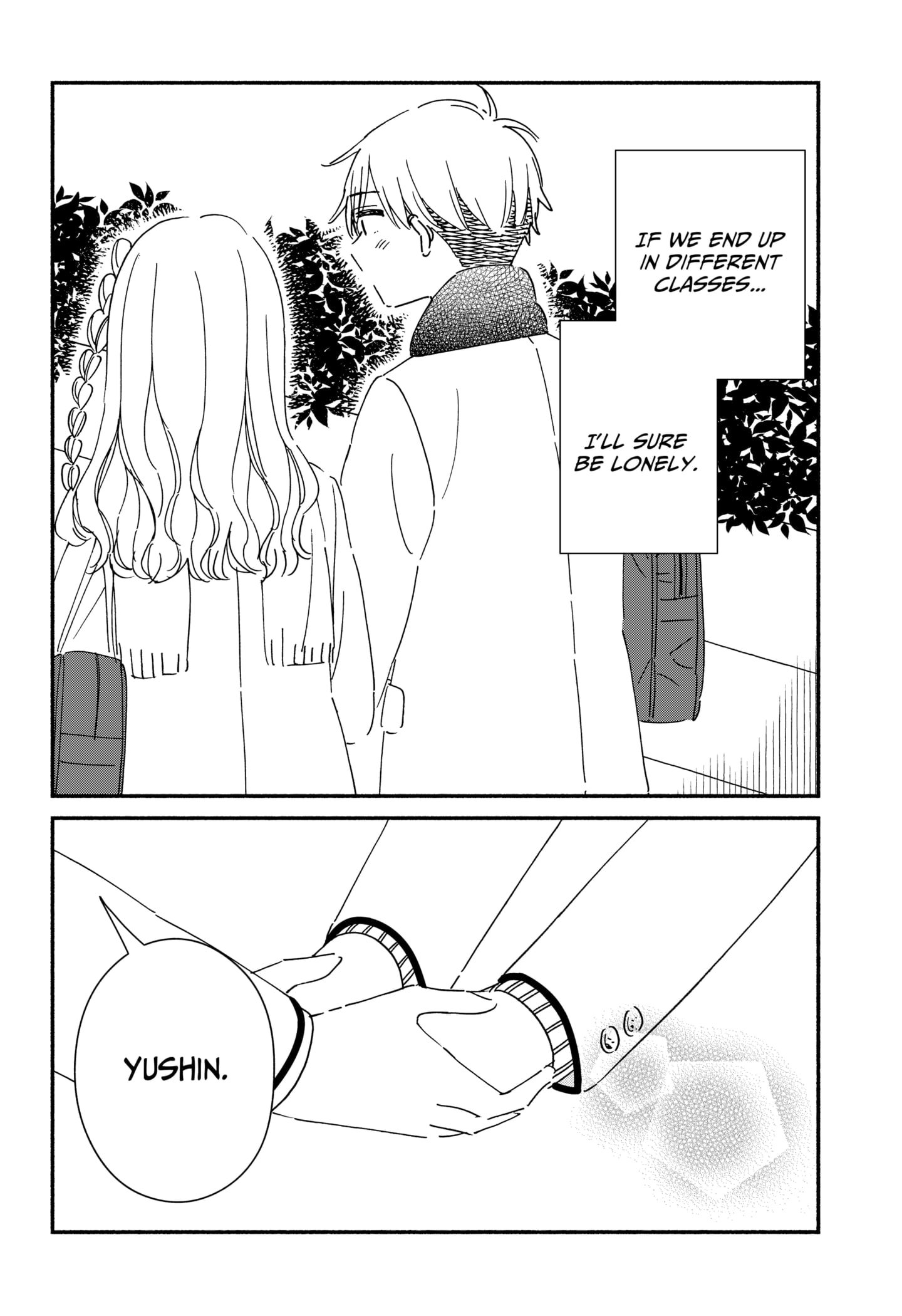 No Gyaru in This Class