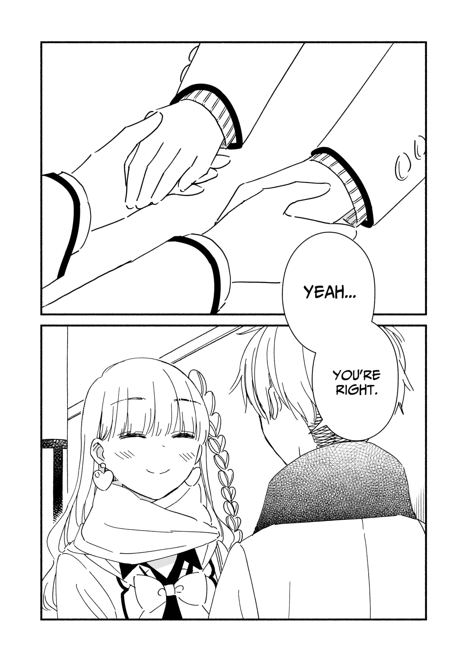 No Gyaru in This Class