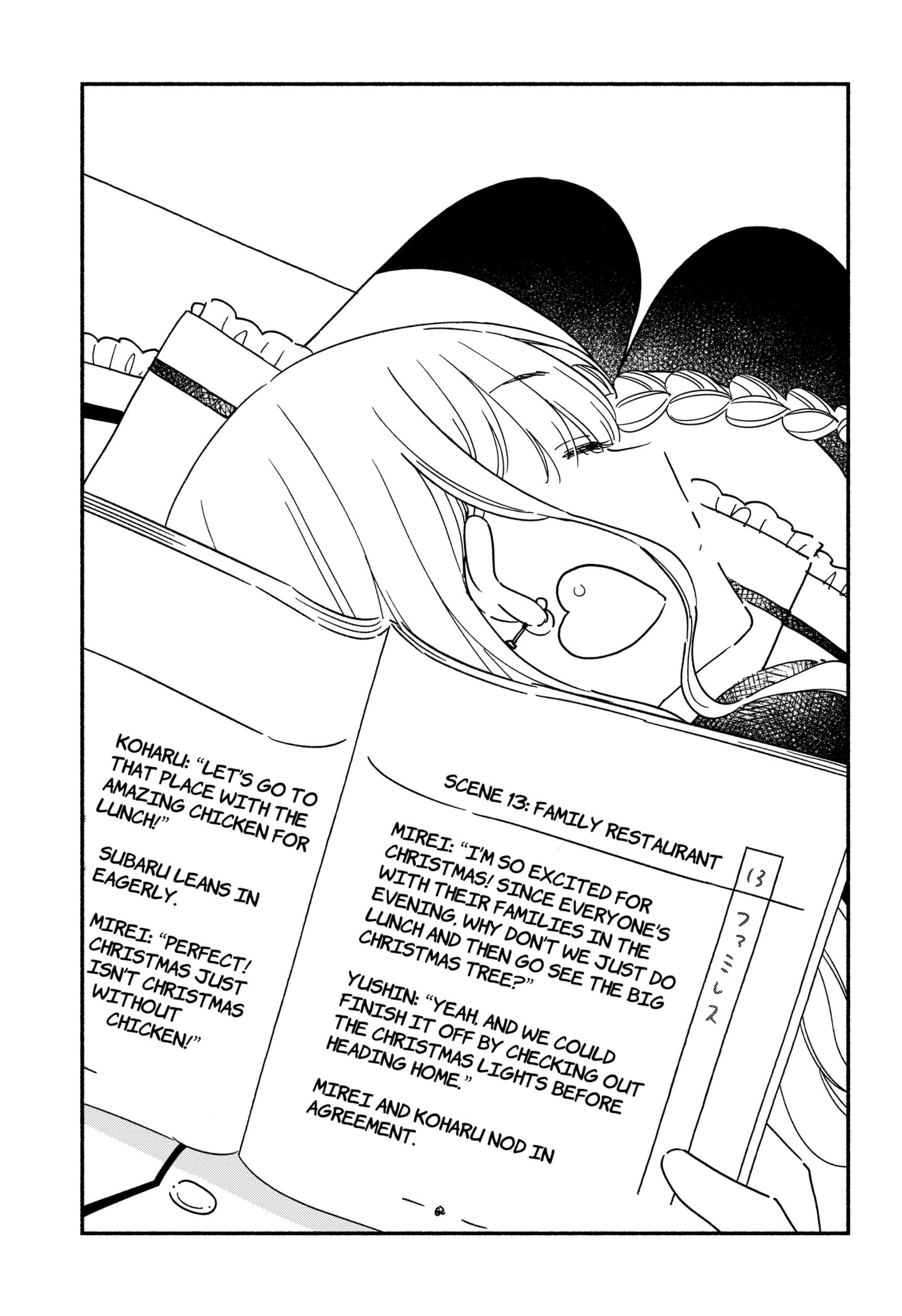 No Gyaru in This Class
