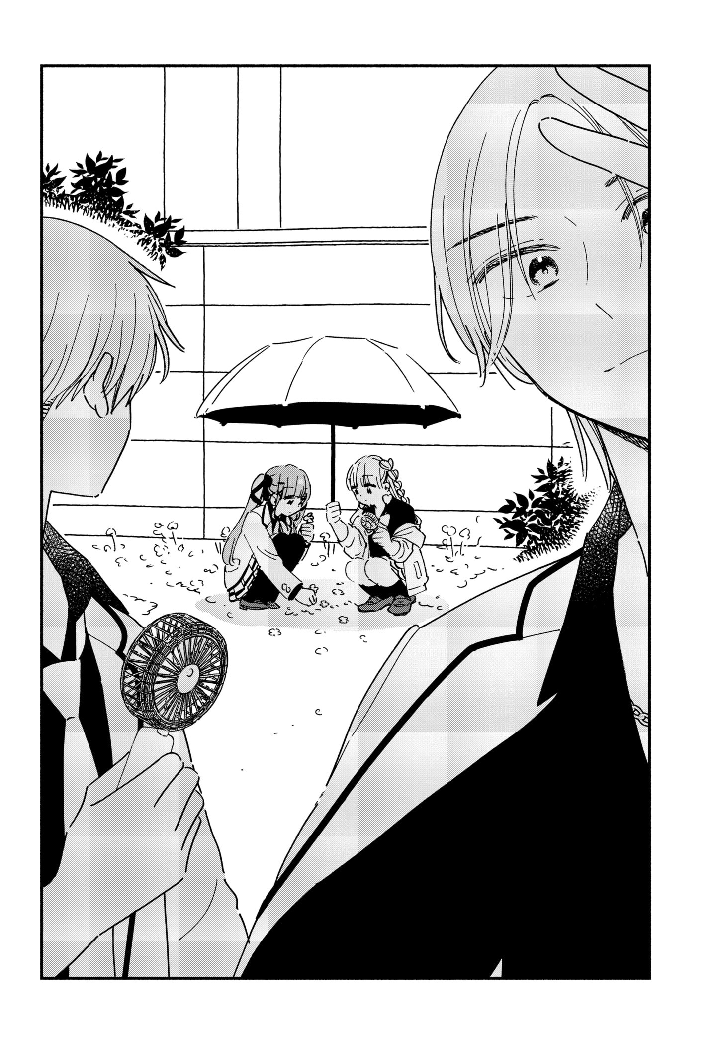 No Gyaru in This Class