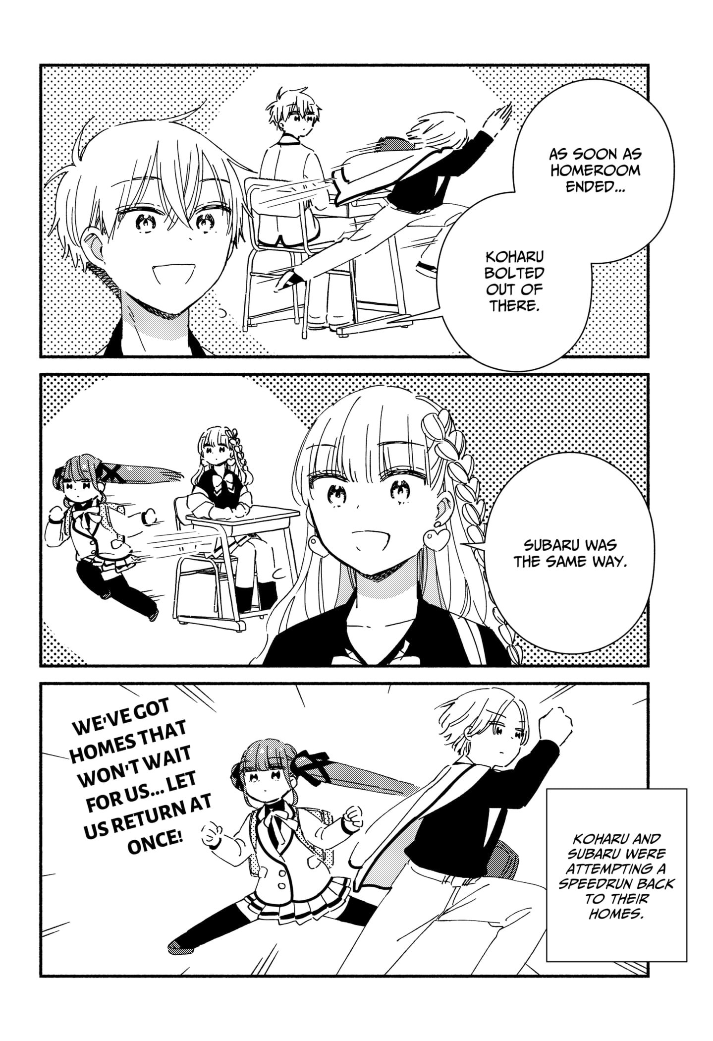 No Gyaru in This Class