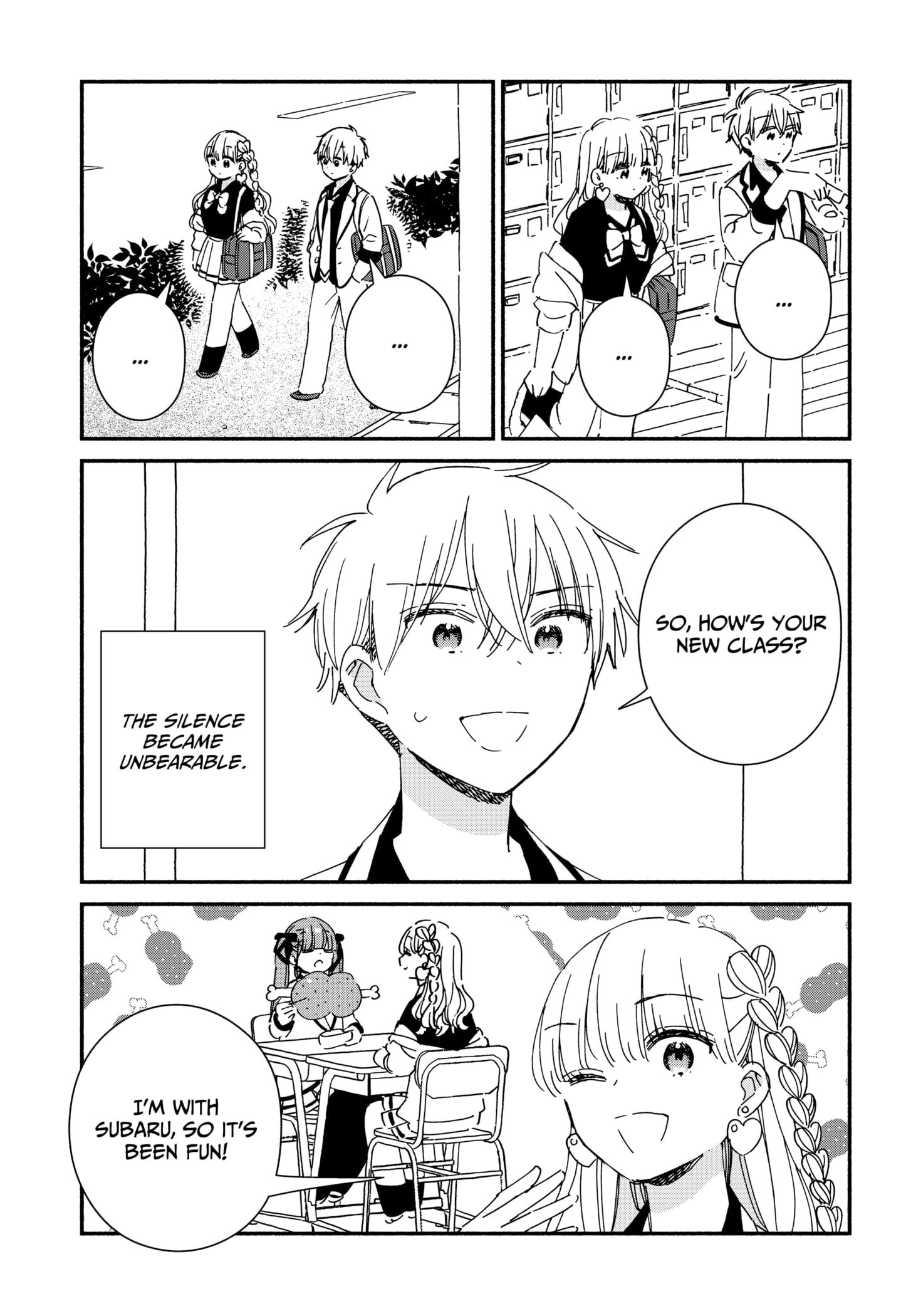 No Gyaru in This Class