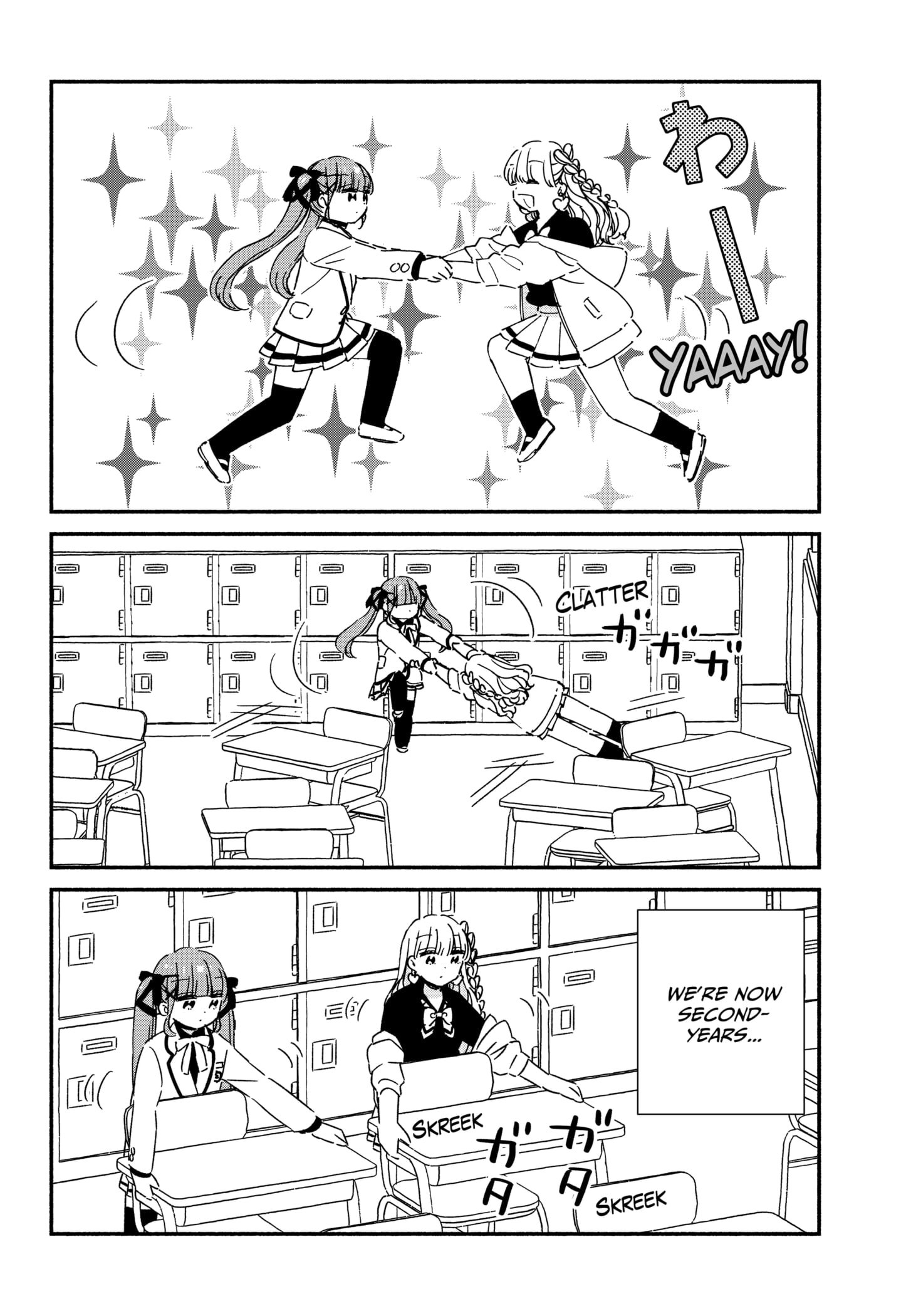 No Gyaru in This Class