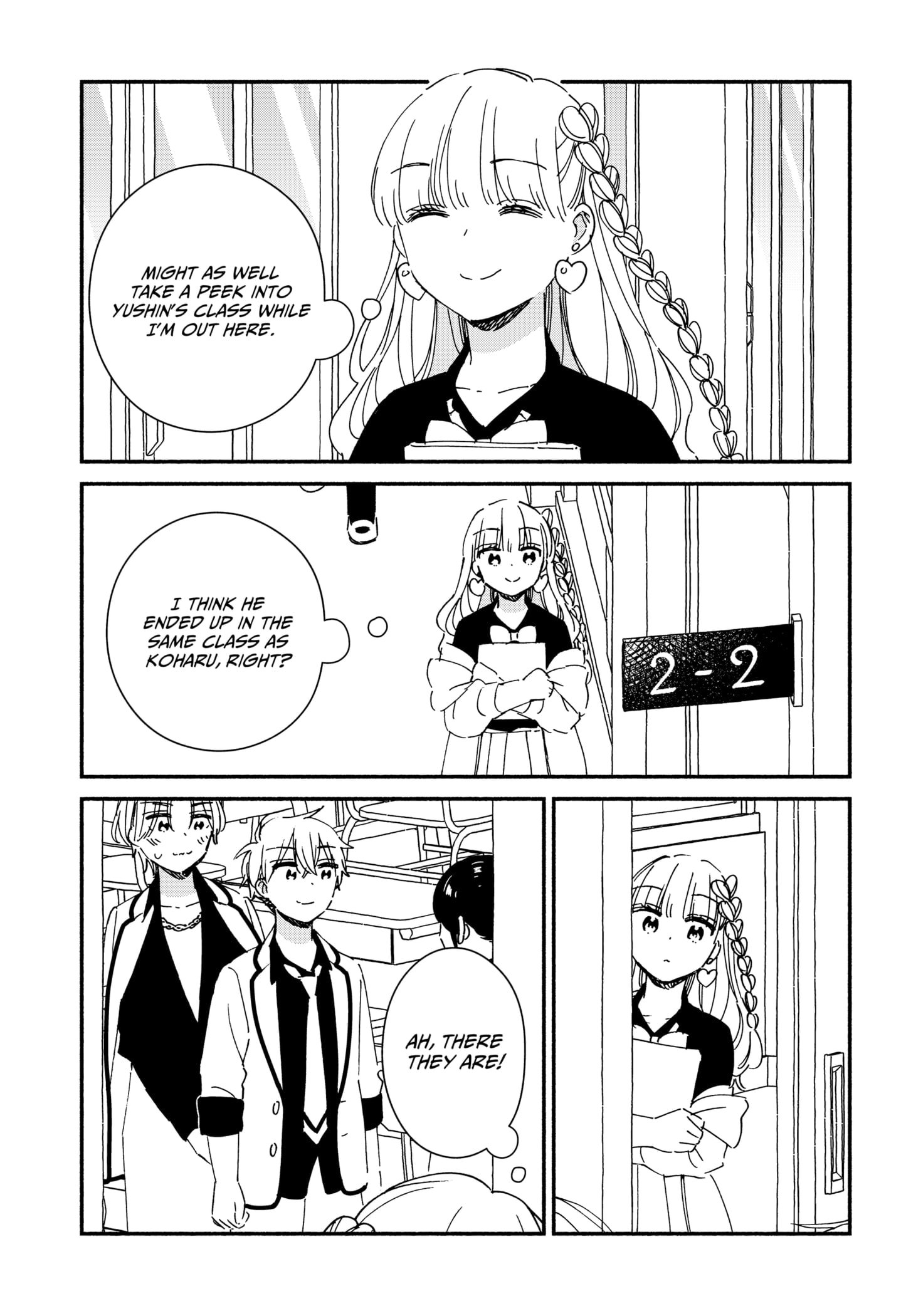 No Gyaru in This Class