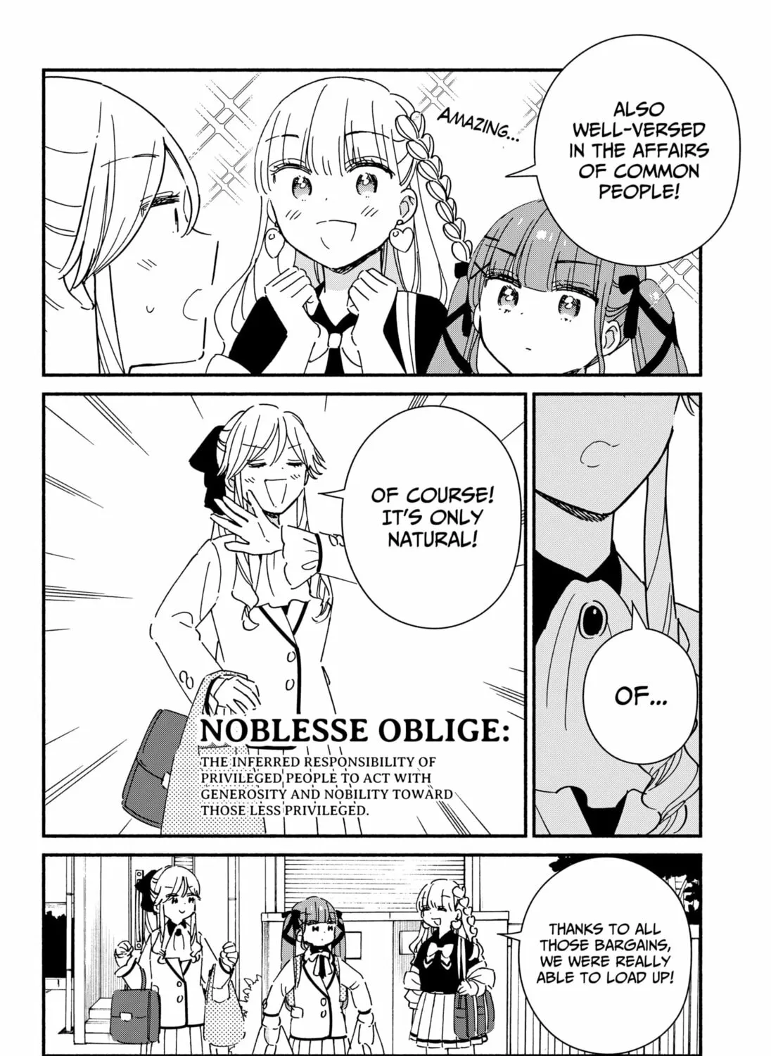 No Gyaru in This Class
