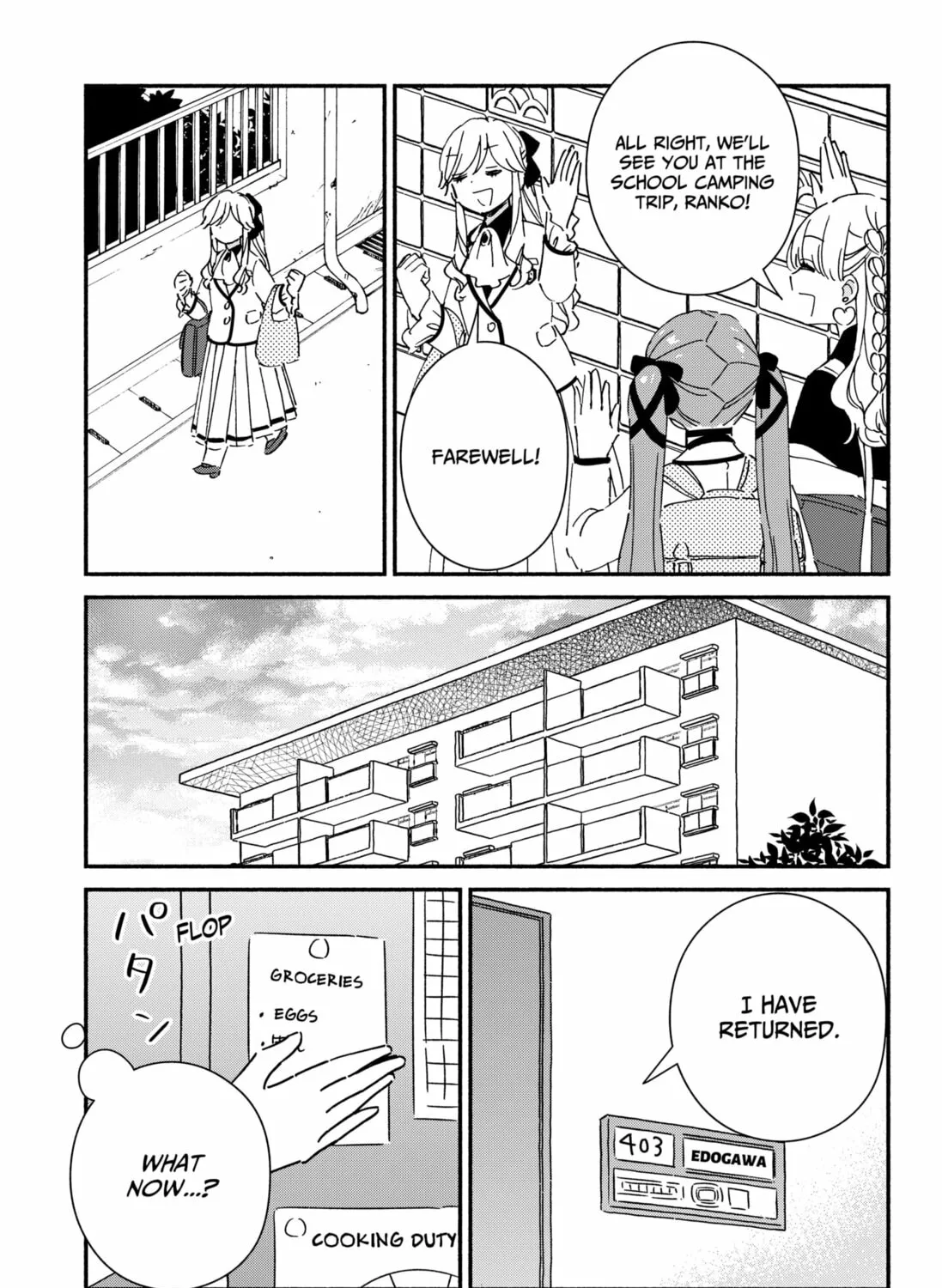 No Gyaru in This Class