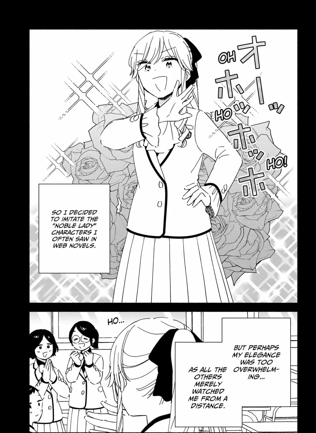 No Gyaru in This Class