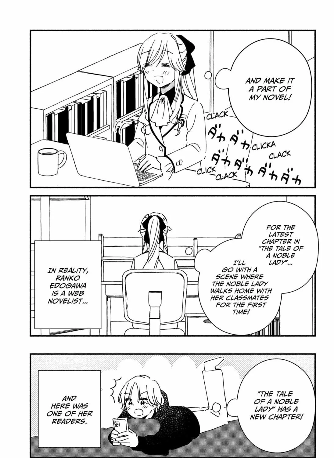 No Gyaru in This Class