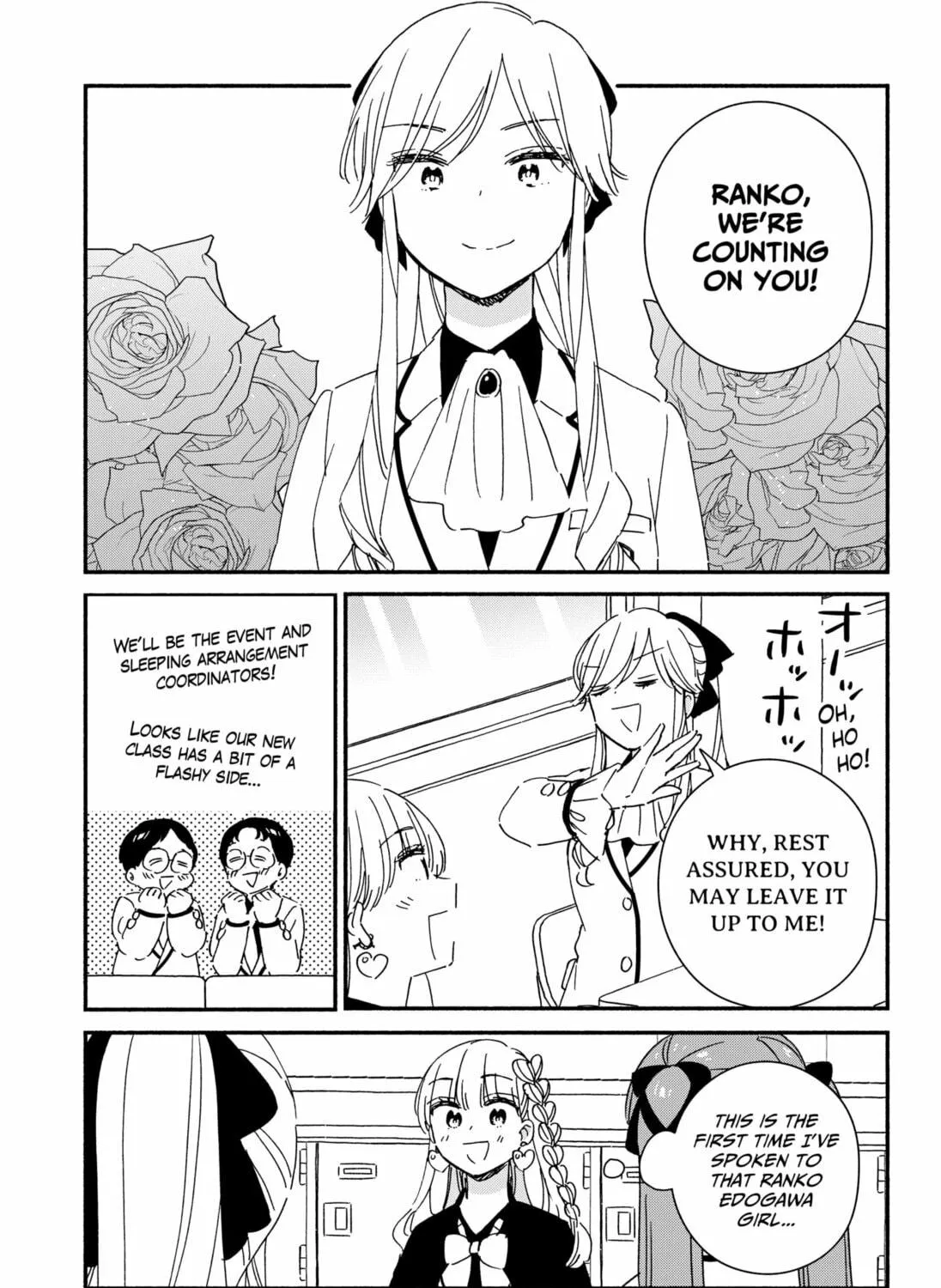 No Gyaru in This Class