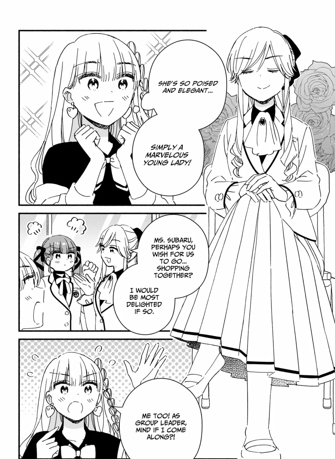 No Gyaru in This Class