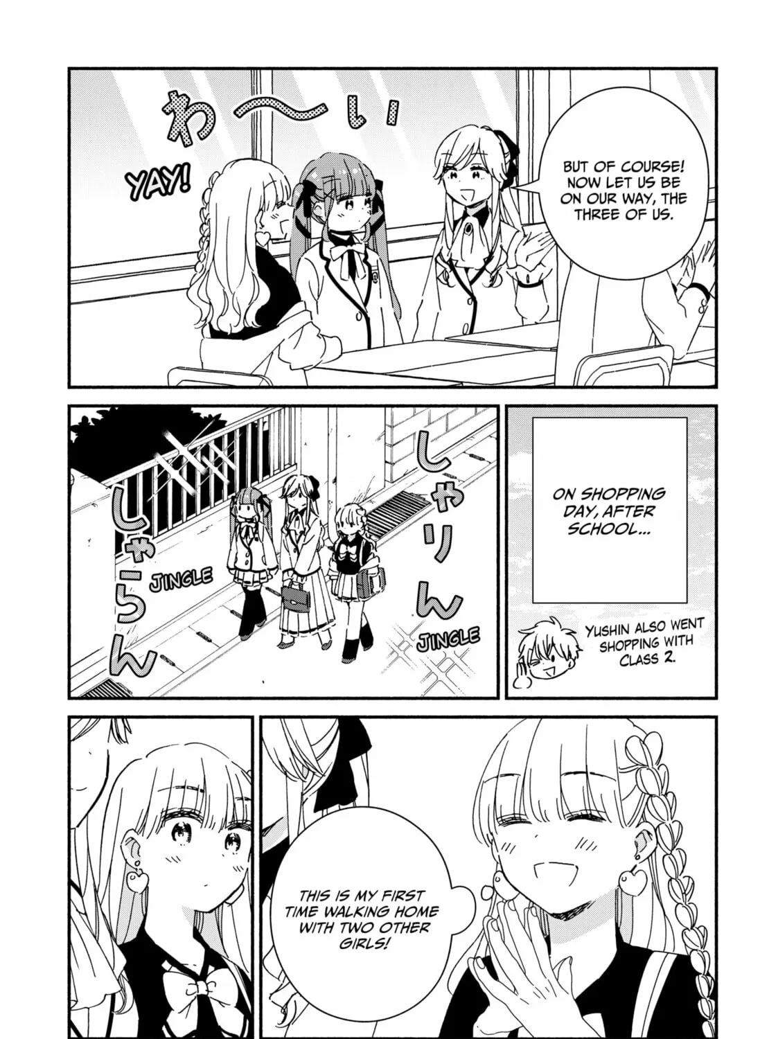 No Gyaru in This Class