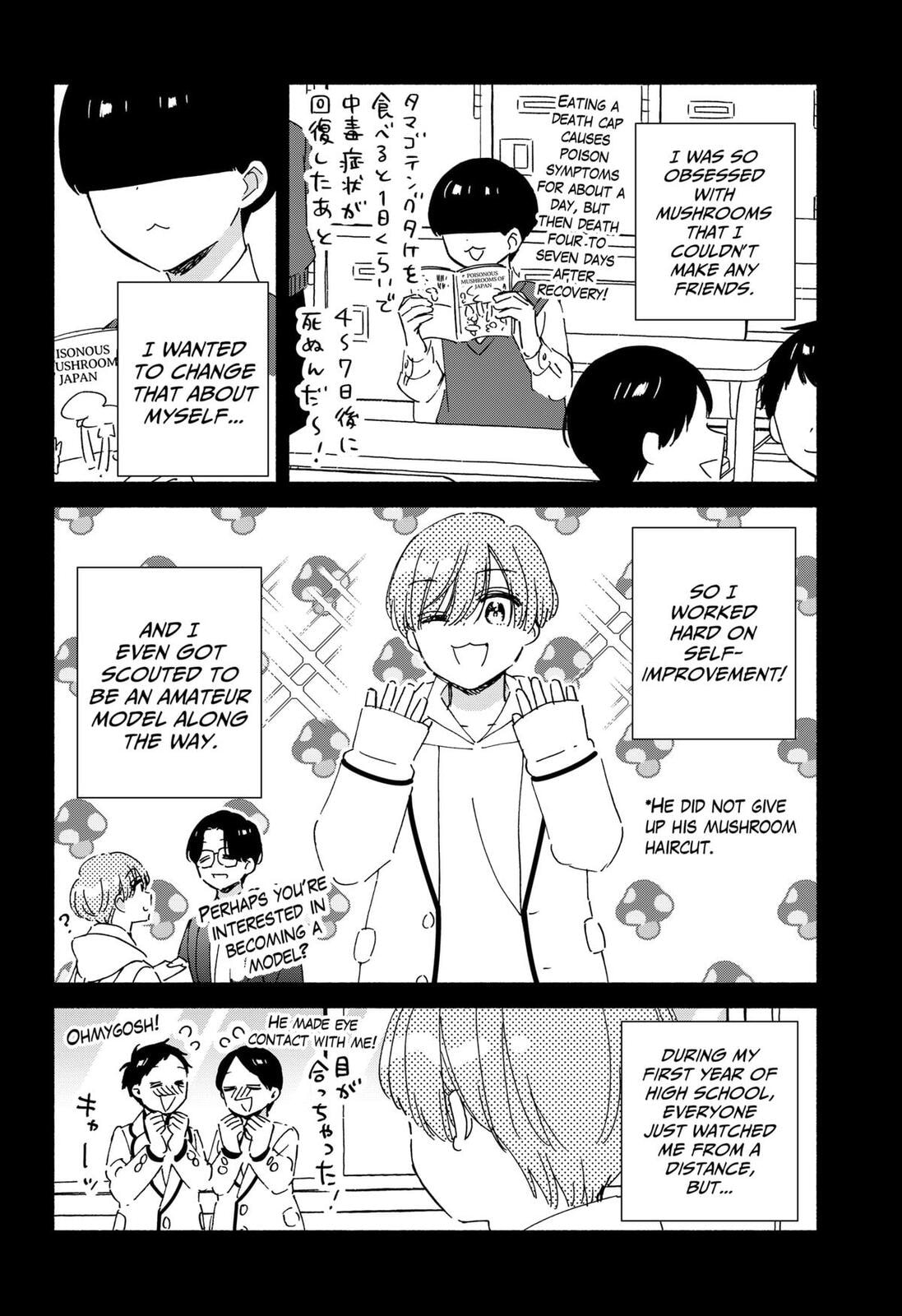 No Gyaru in This Class