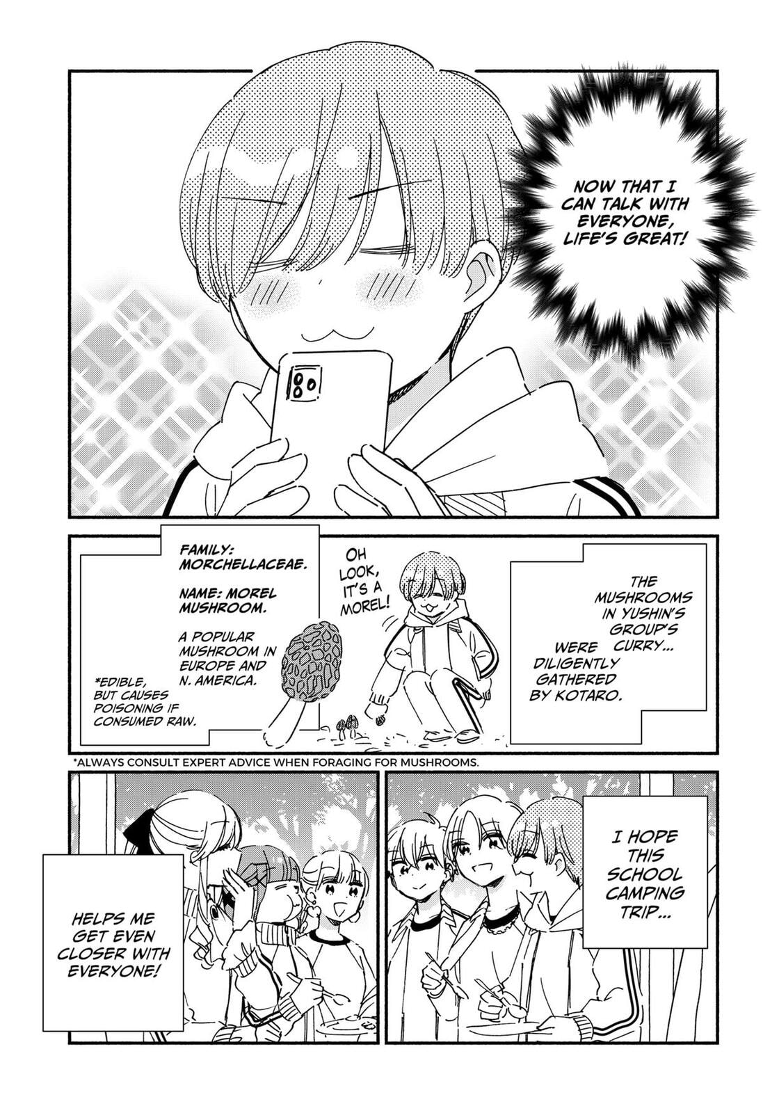 No Gyaru in This Class