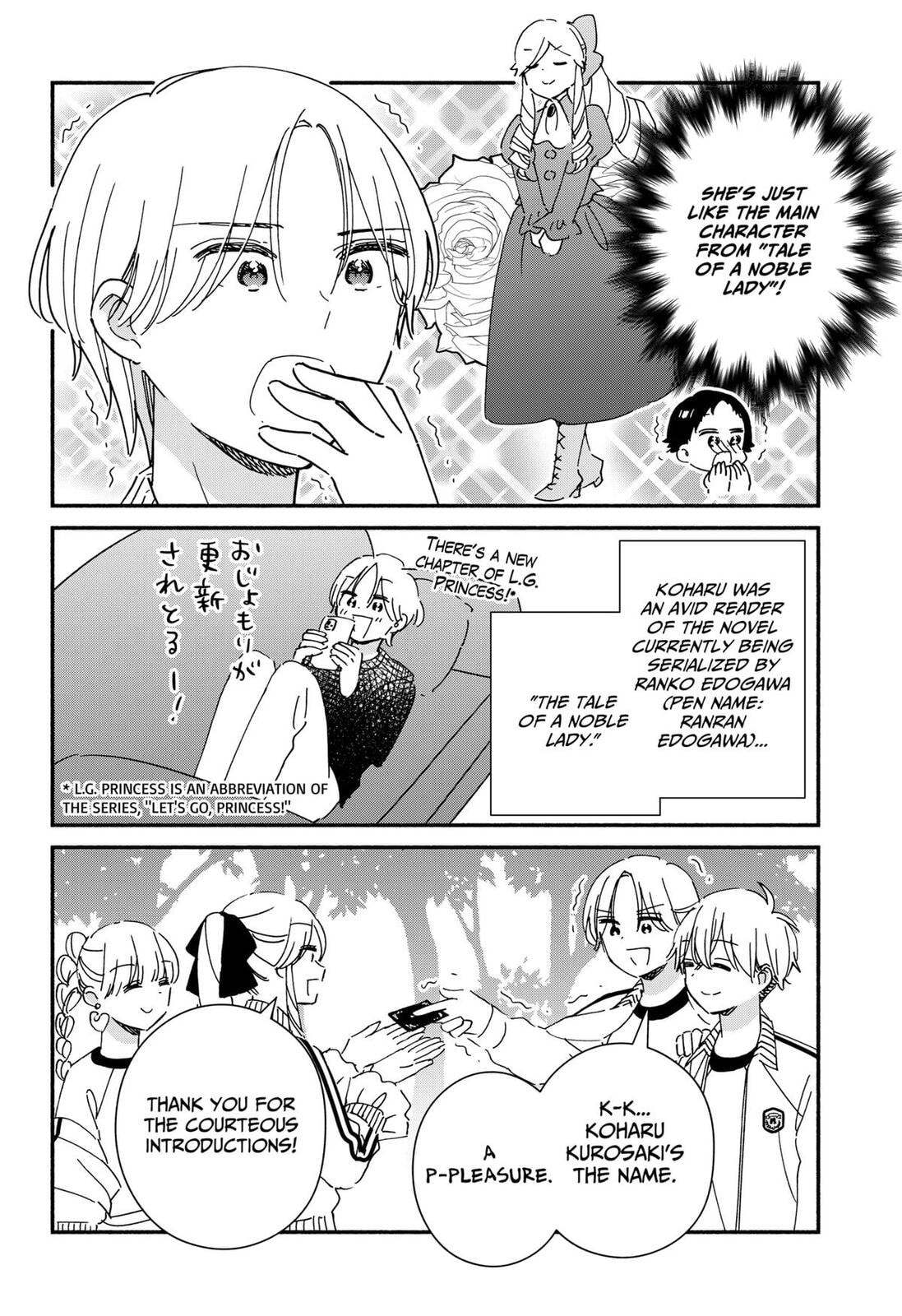 No Gyaru in This Class