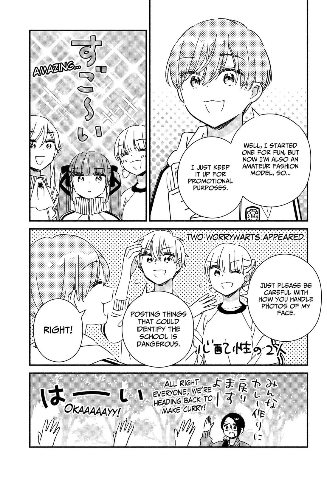 No Gyaru in This Class