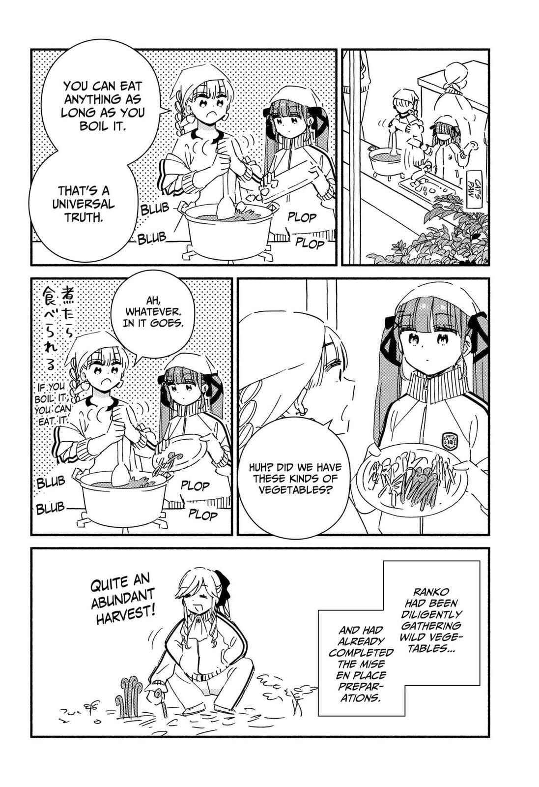 No Gyaru in This Class