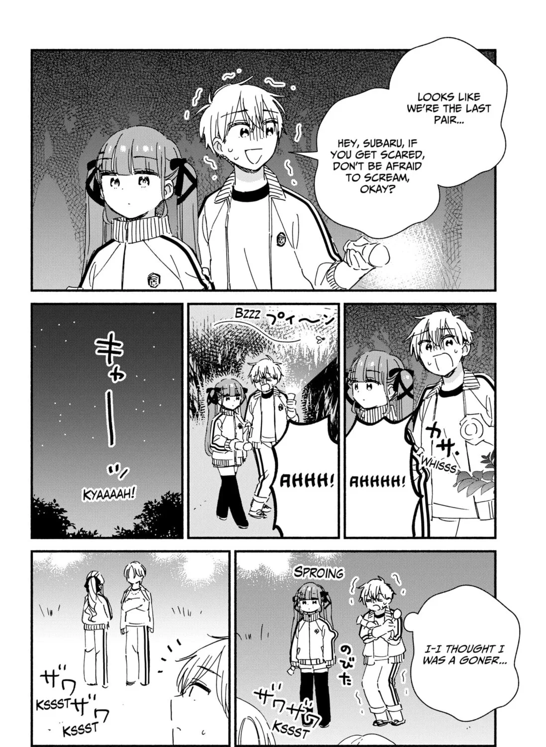 No Gyaru in This Class