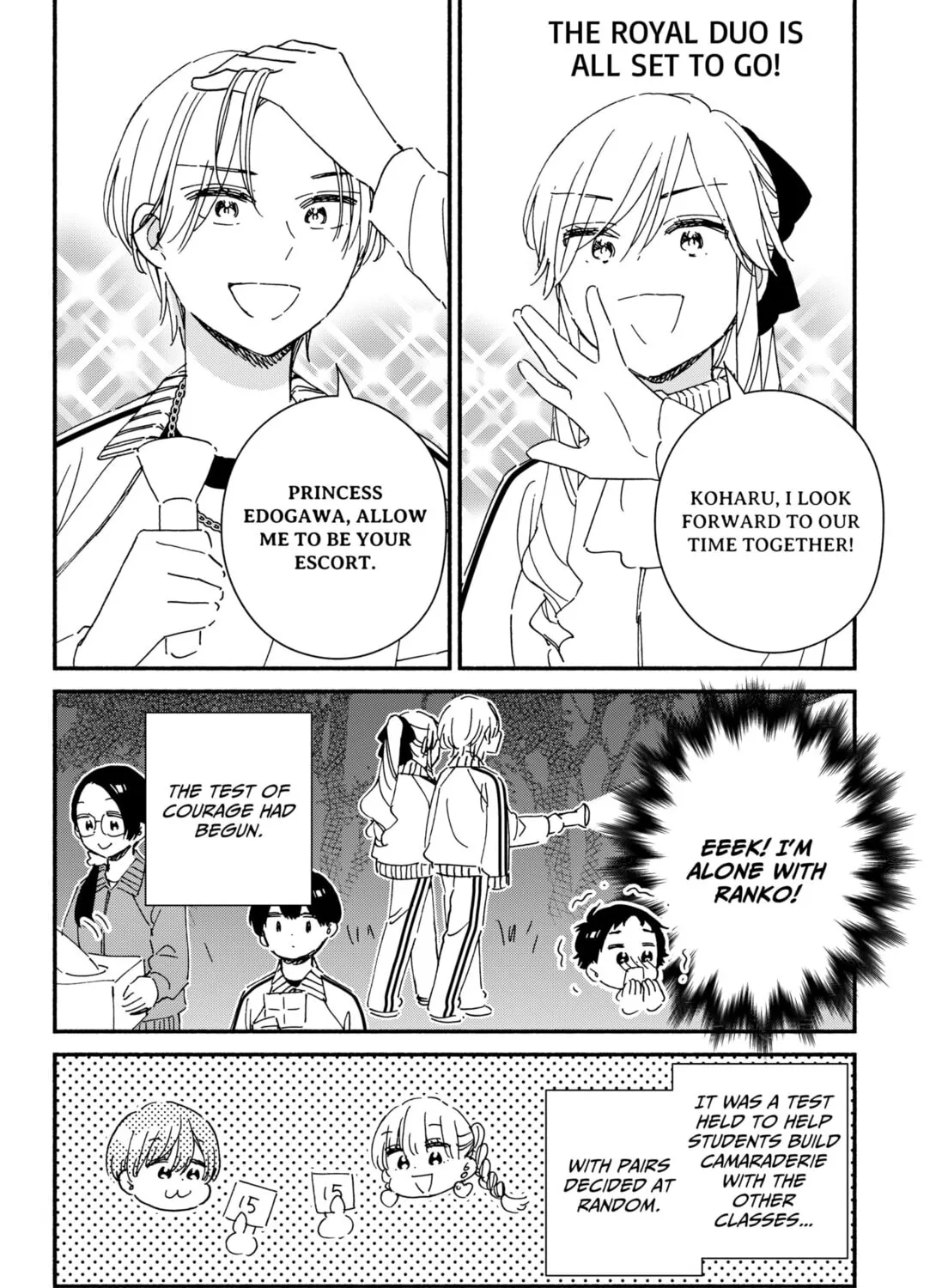 No Gyaru in This Class