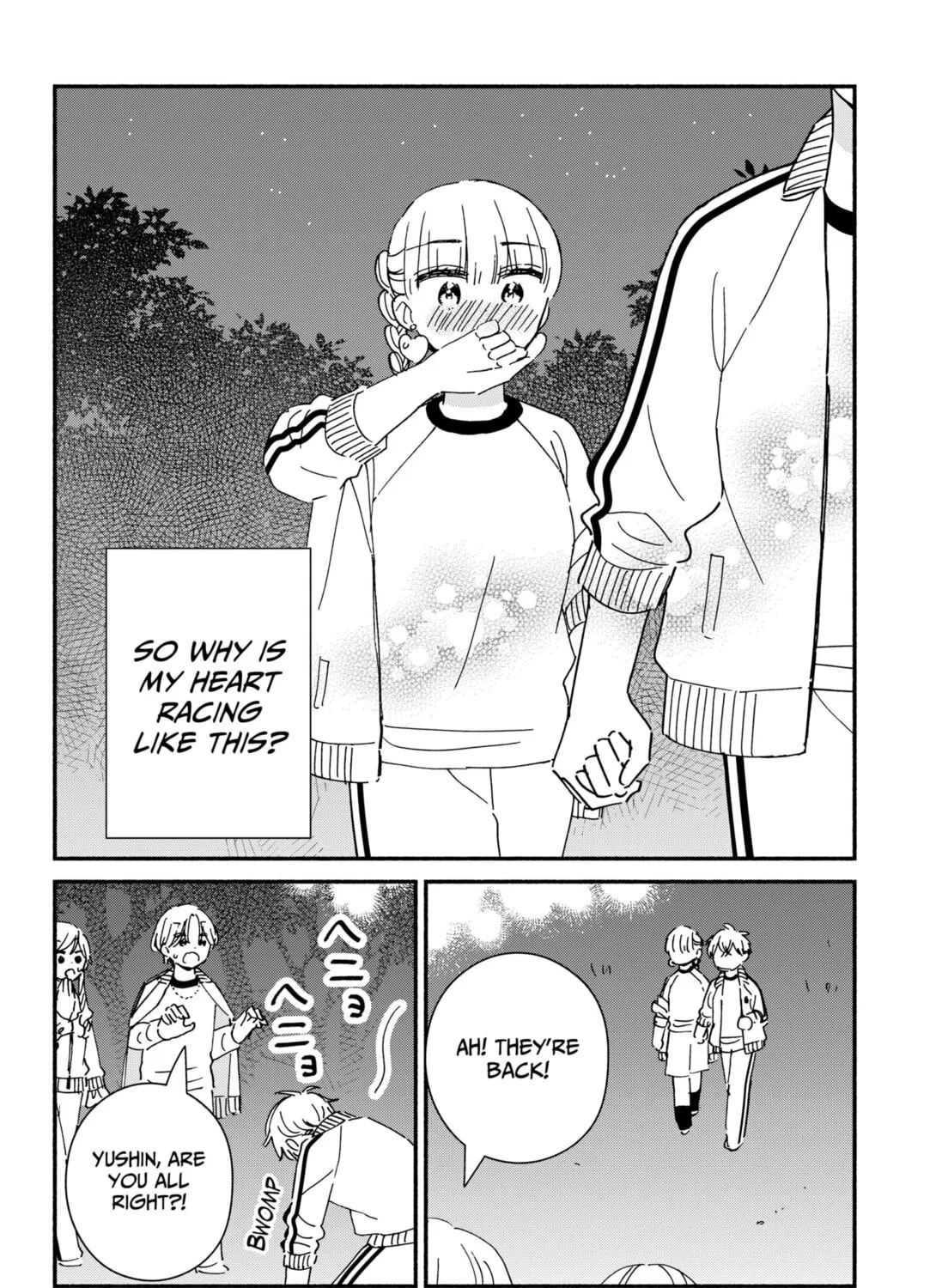 No Gyaru in This Class