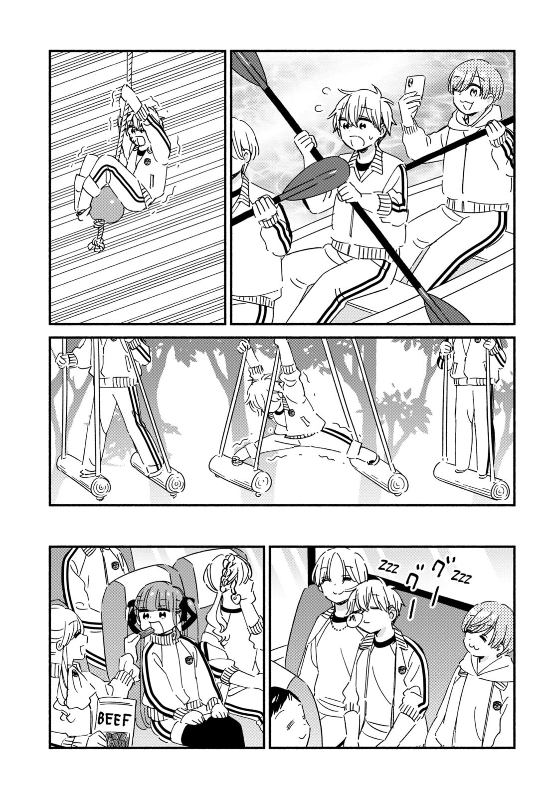 No Gyaru in This Class