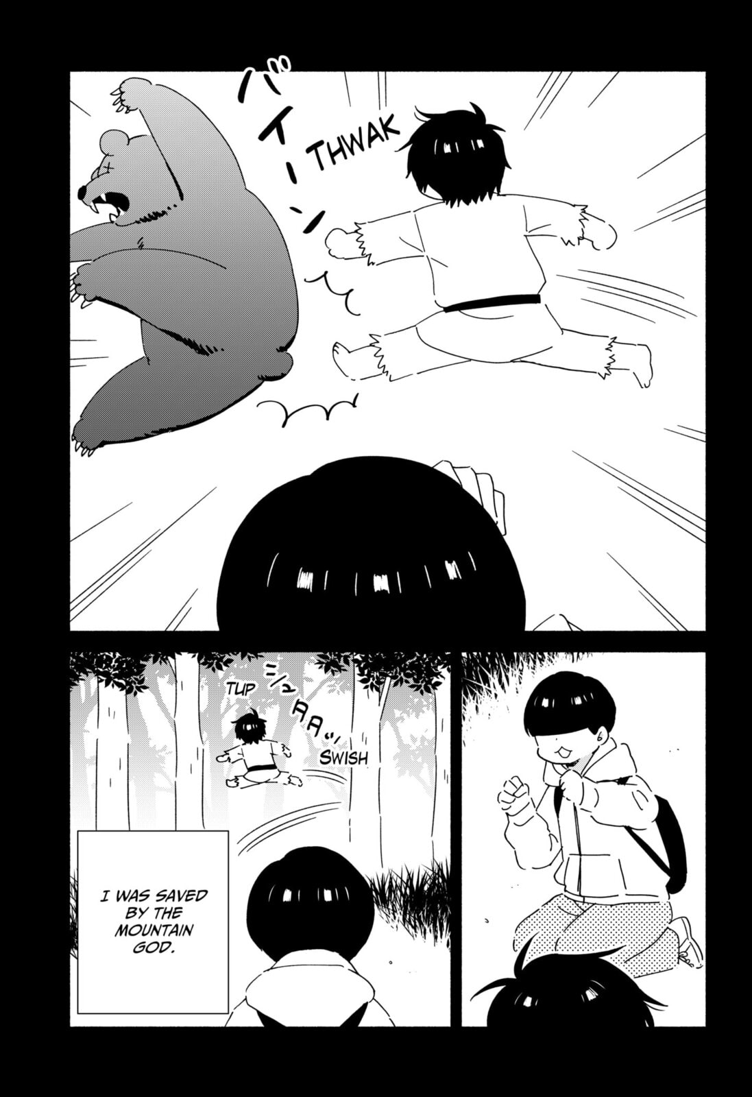 No Gyaru in This Class