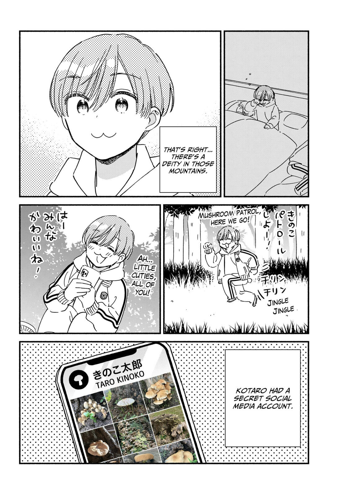 No Gyaru in This Class