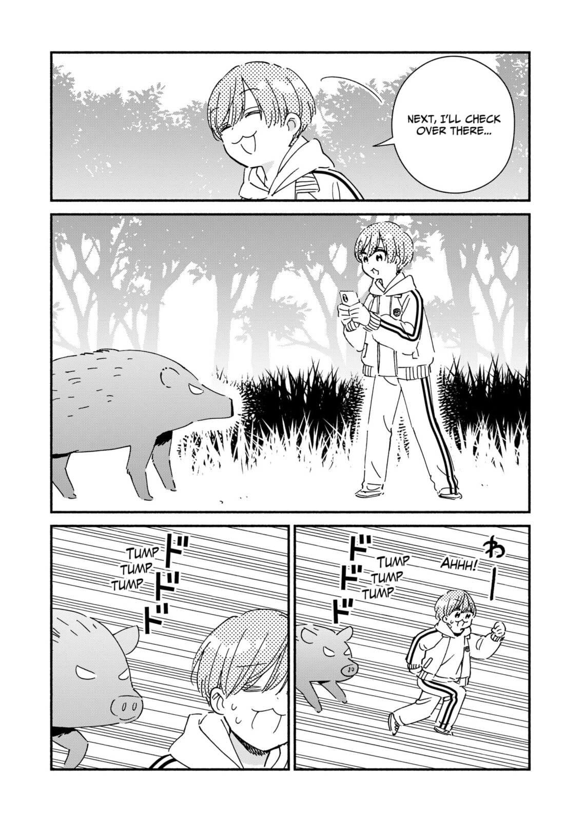 No Gyaru in This Class