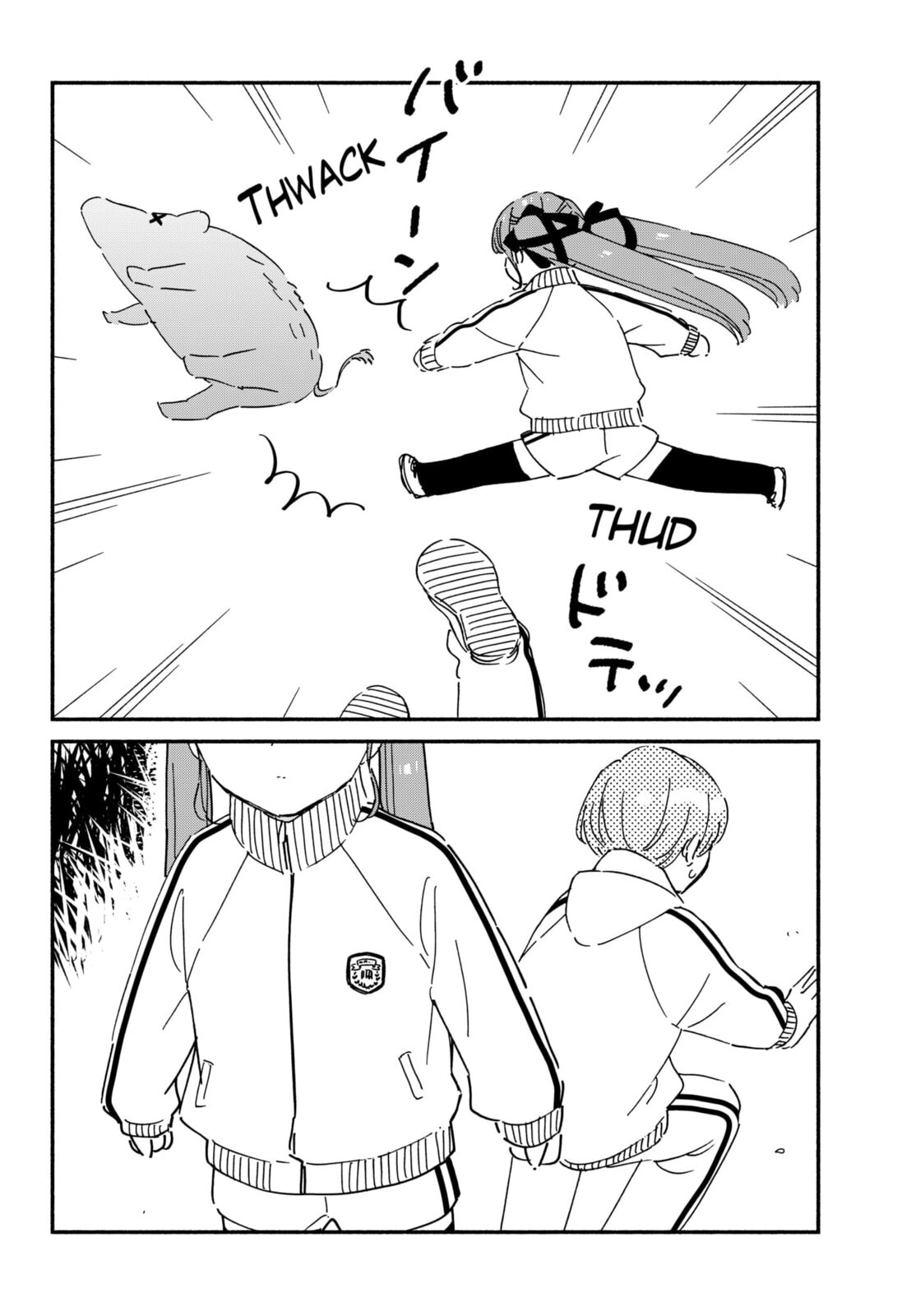 No Gyaru in This Class