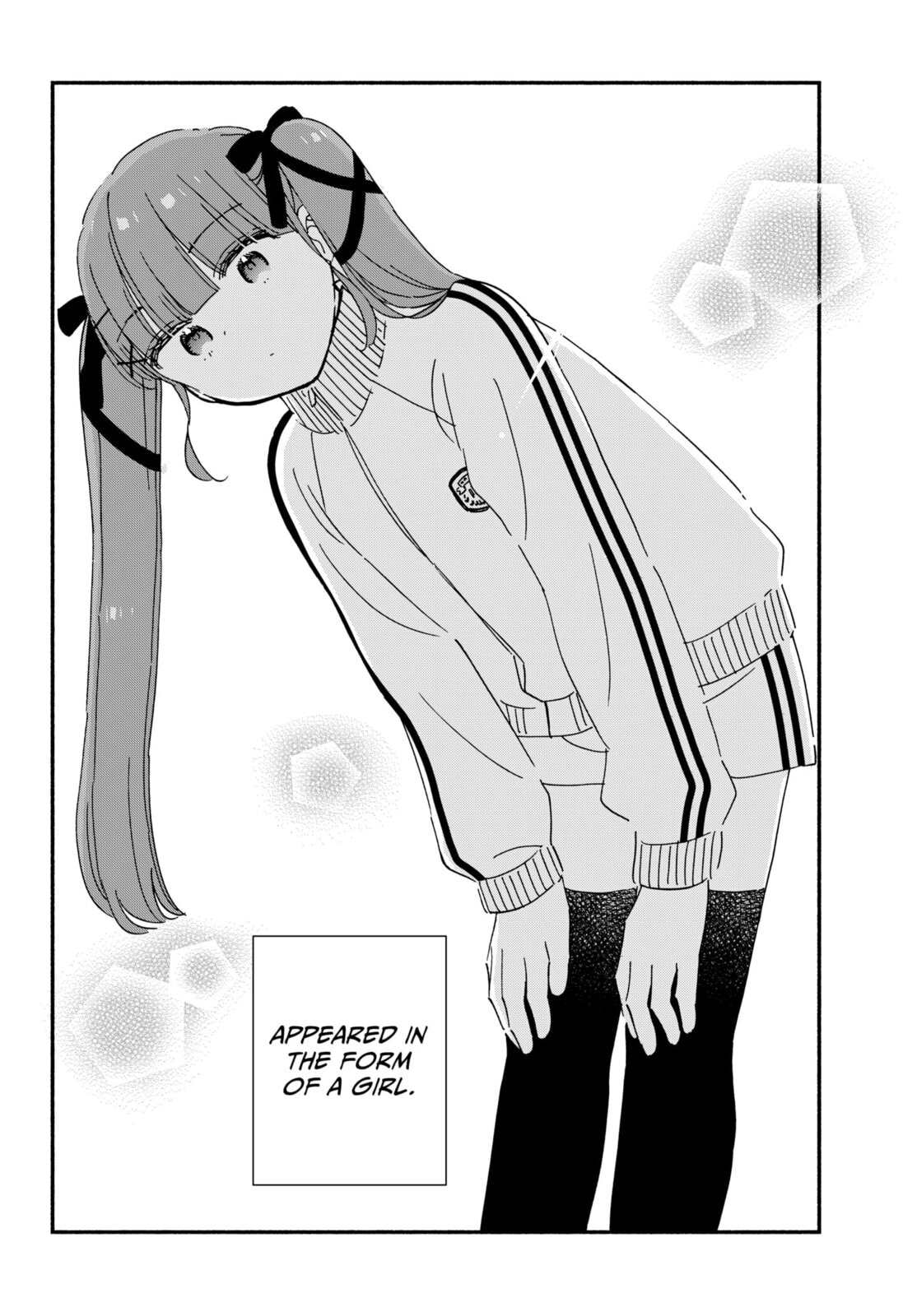 No Gyaru in This Class