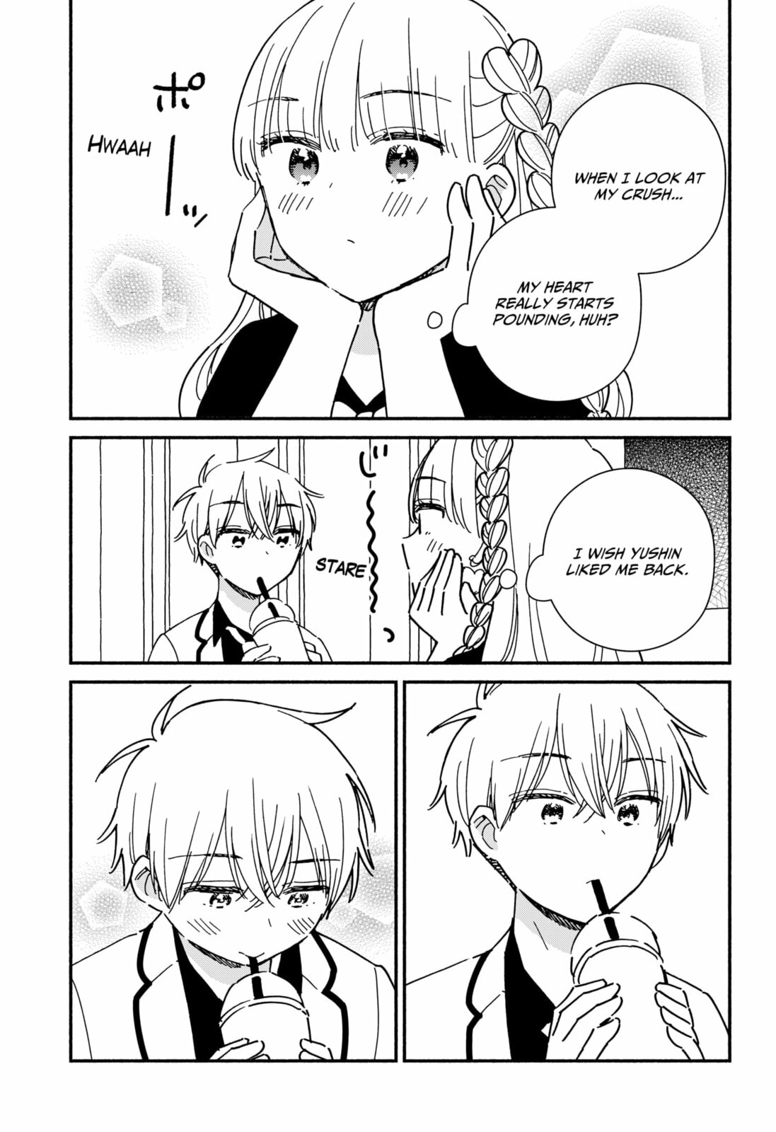 No Gyaru in This Class