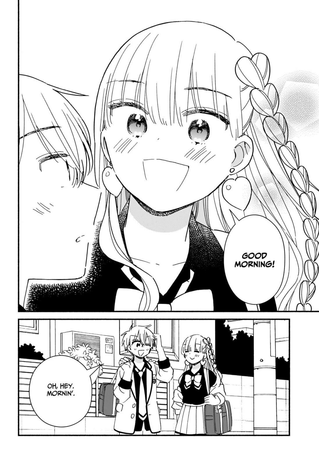 No Gyaru in This Class