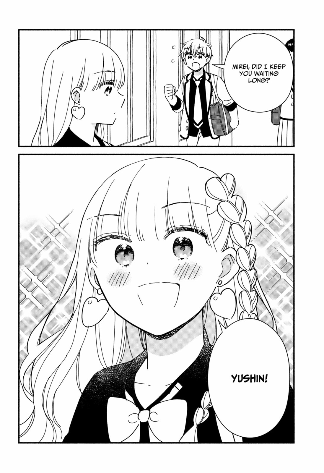 No Gyaru in This Class