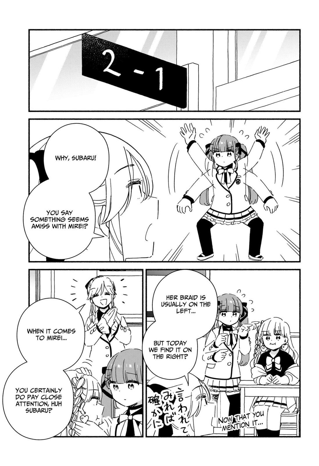 No Gyaru in This Class