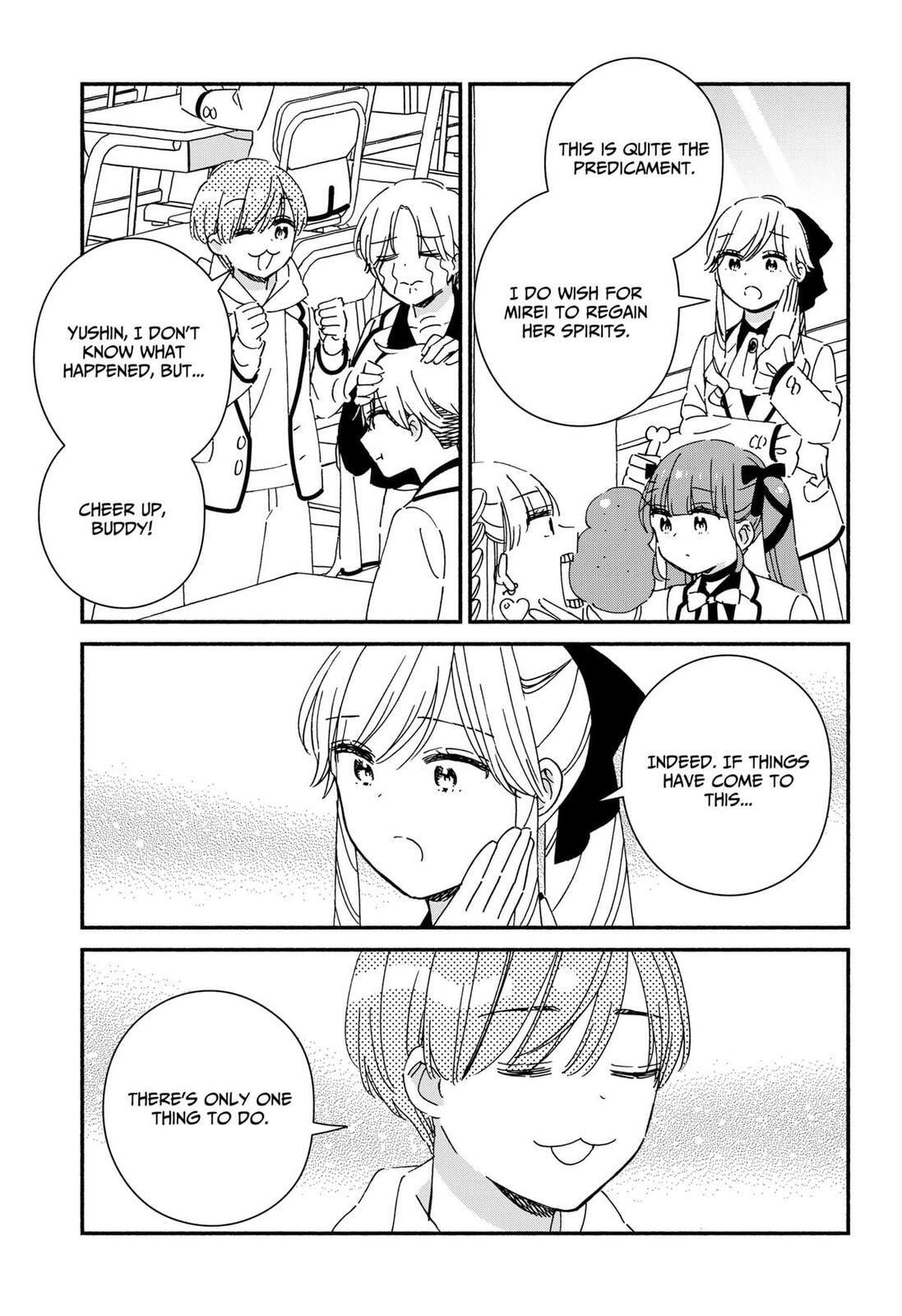 No Gyaru in This Class