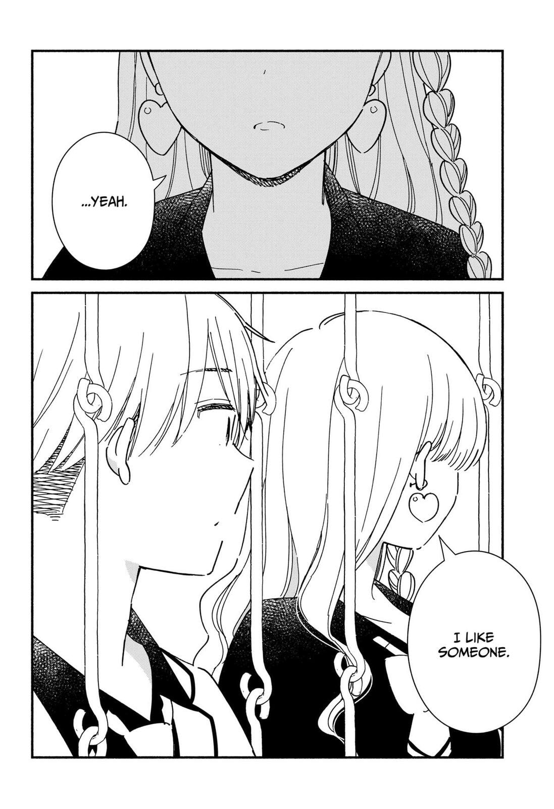 No Gyaru in This Class