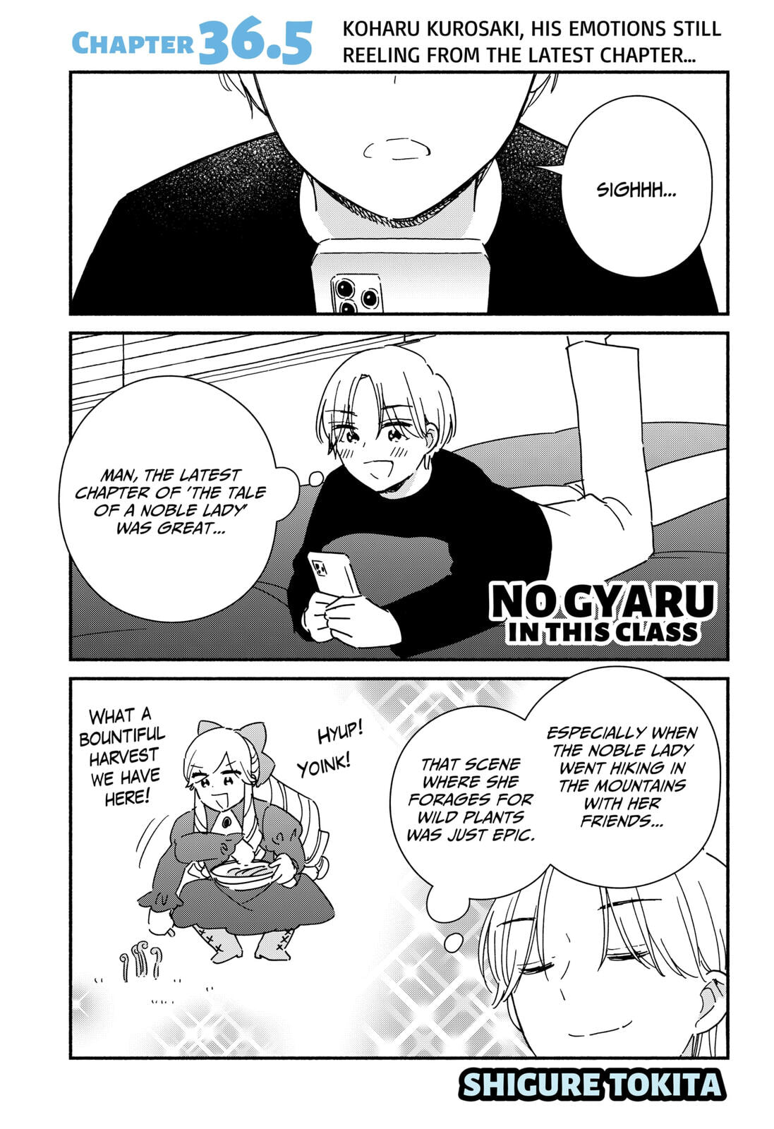 No Gyaru in This Class