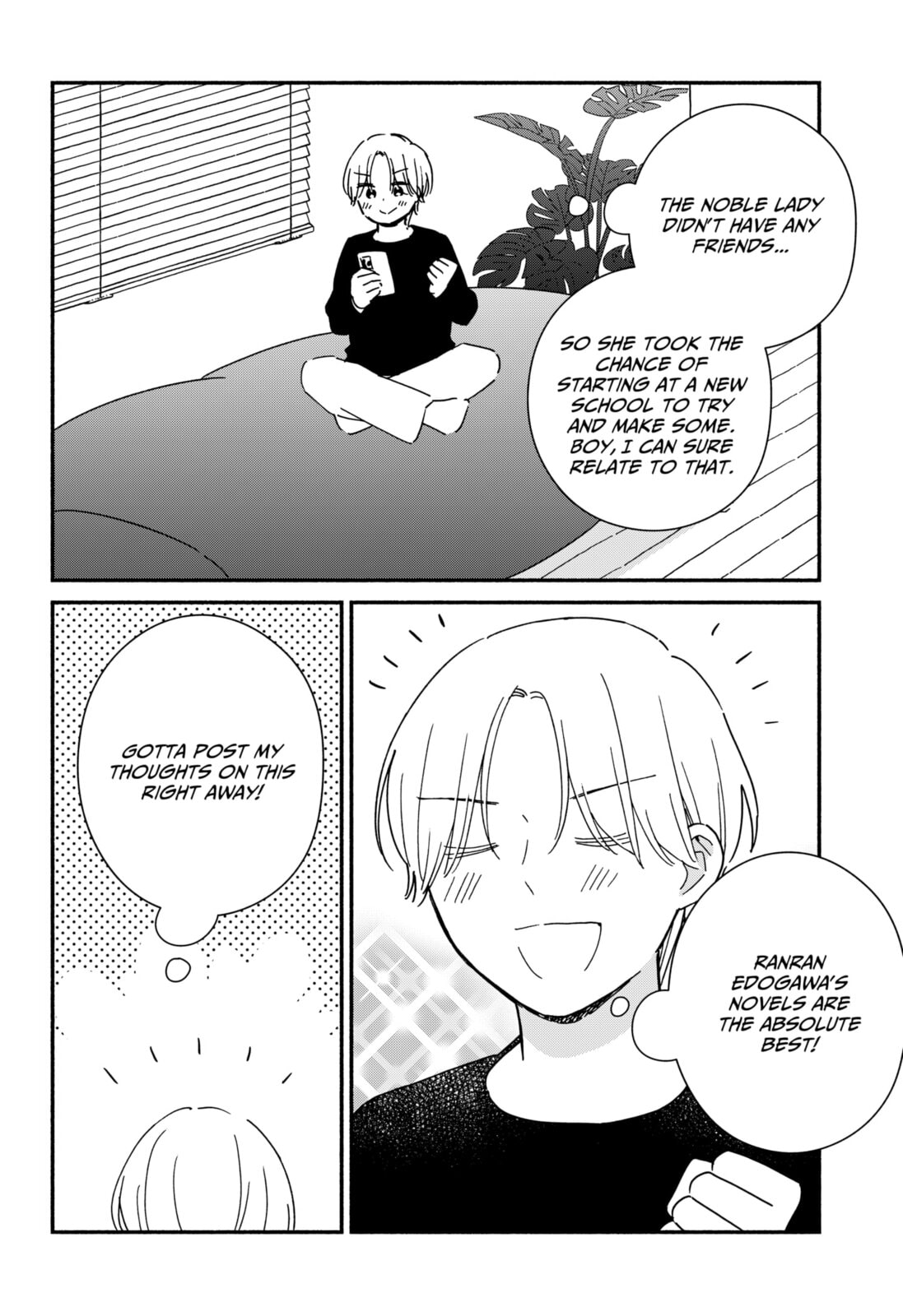 No Gyaru in This Class