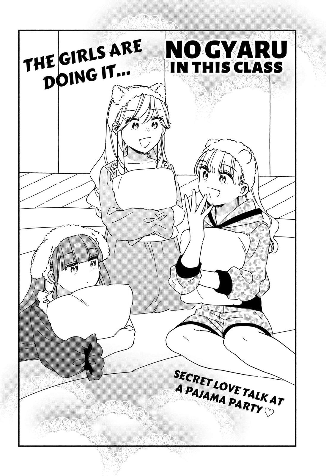 No Gyaru in This Class