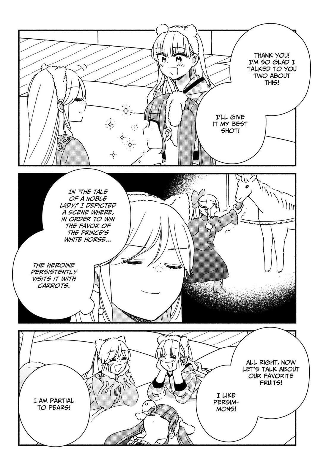 No Gyaru in This Class