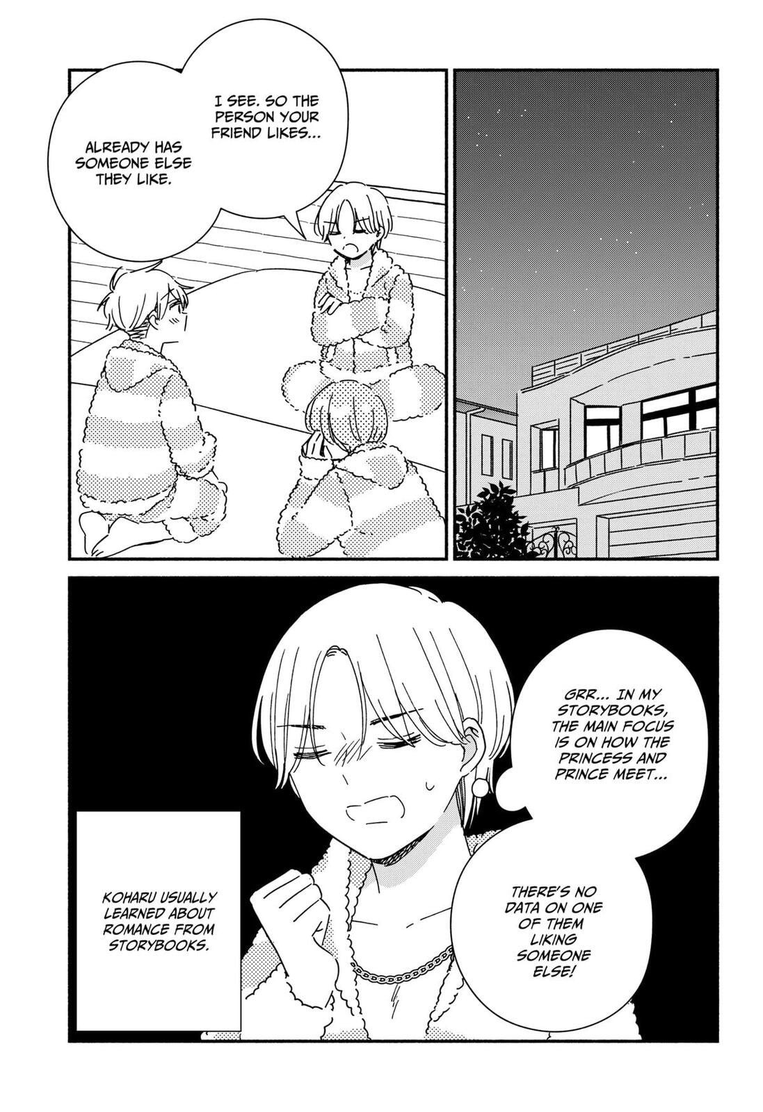 No Gyaru in This Class