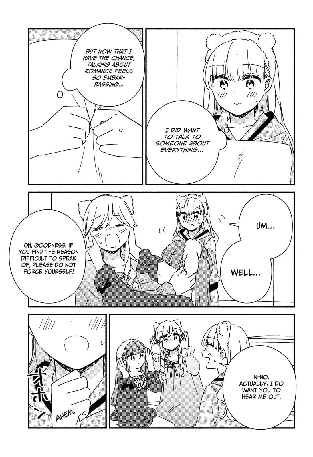 No Gyaru in This Class