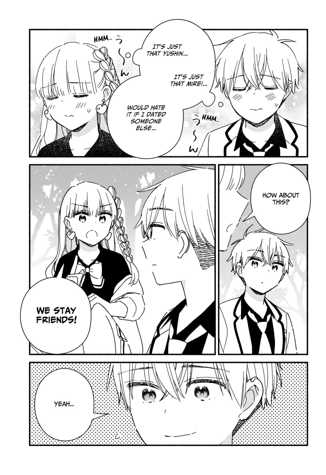 No Gyaru in This Class