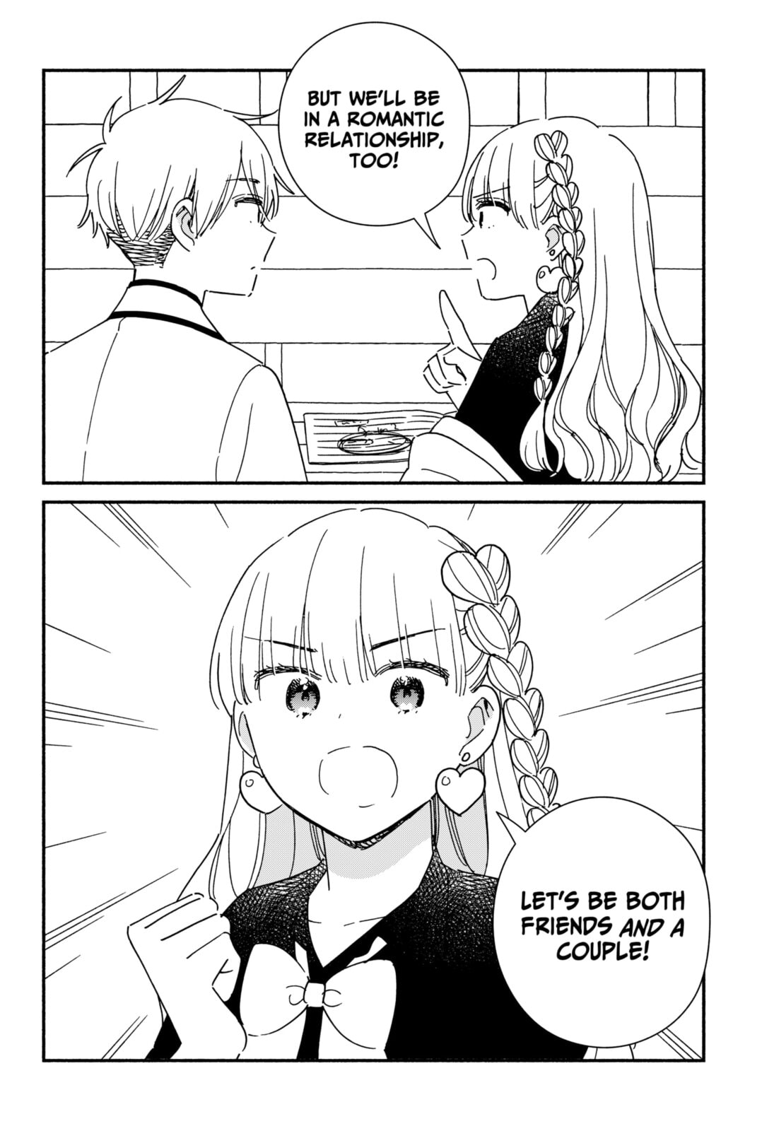 No Gyaru in This Class