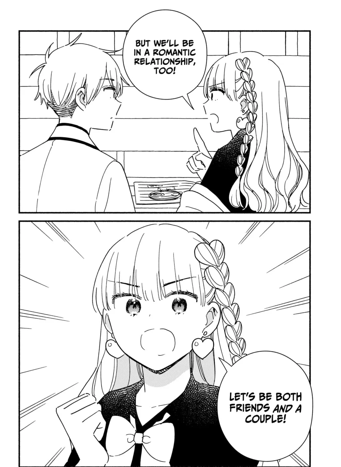 No Gyaru in This Class