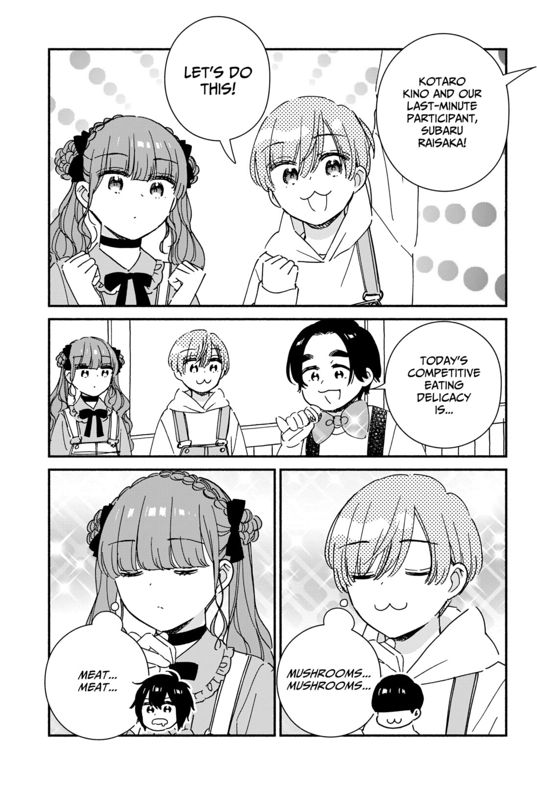 No Gyaru in This Class