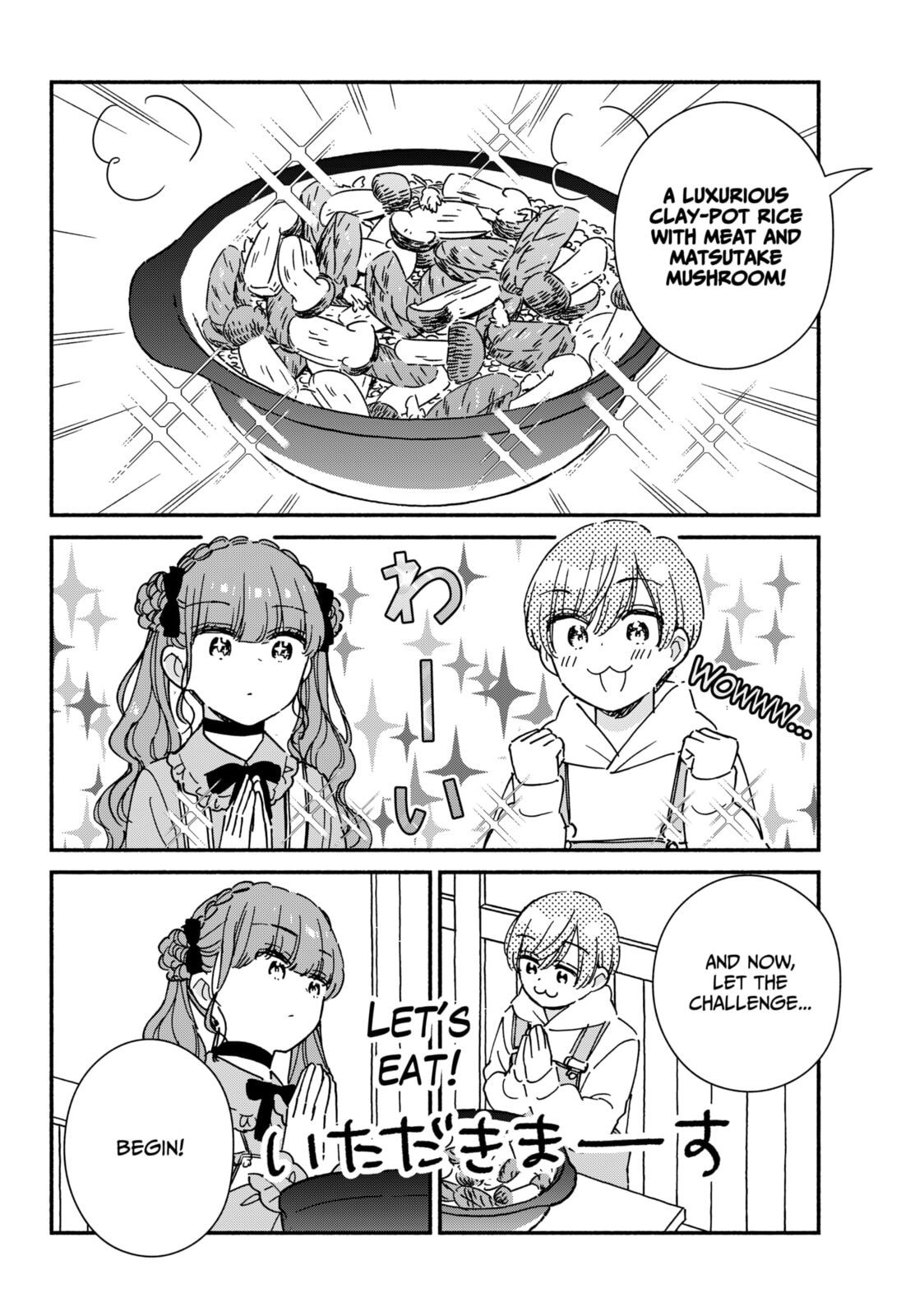 No Gyaru in This Class