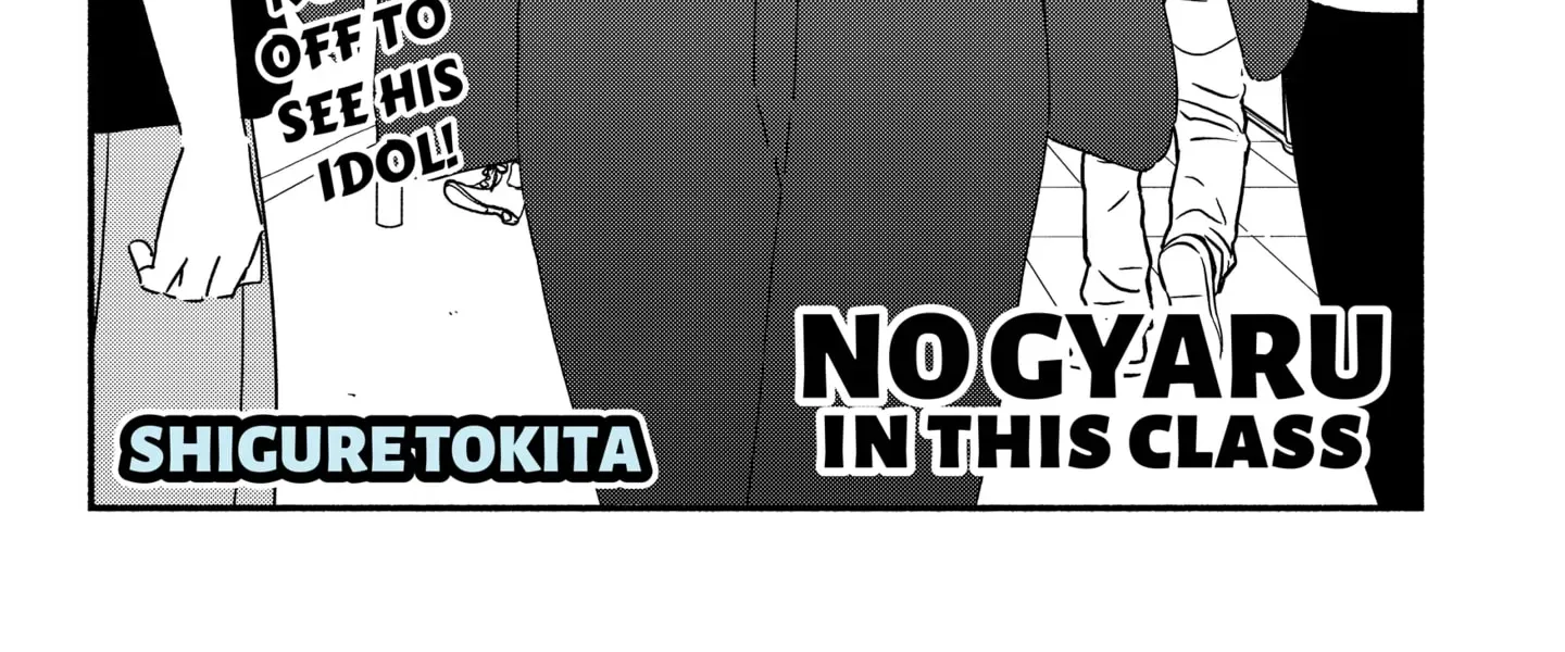 No Gyaru in This Class