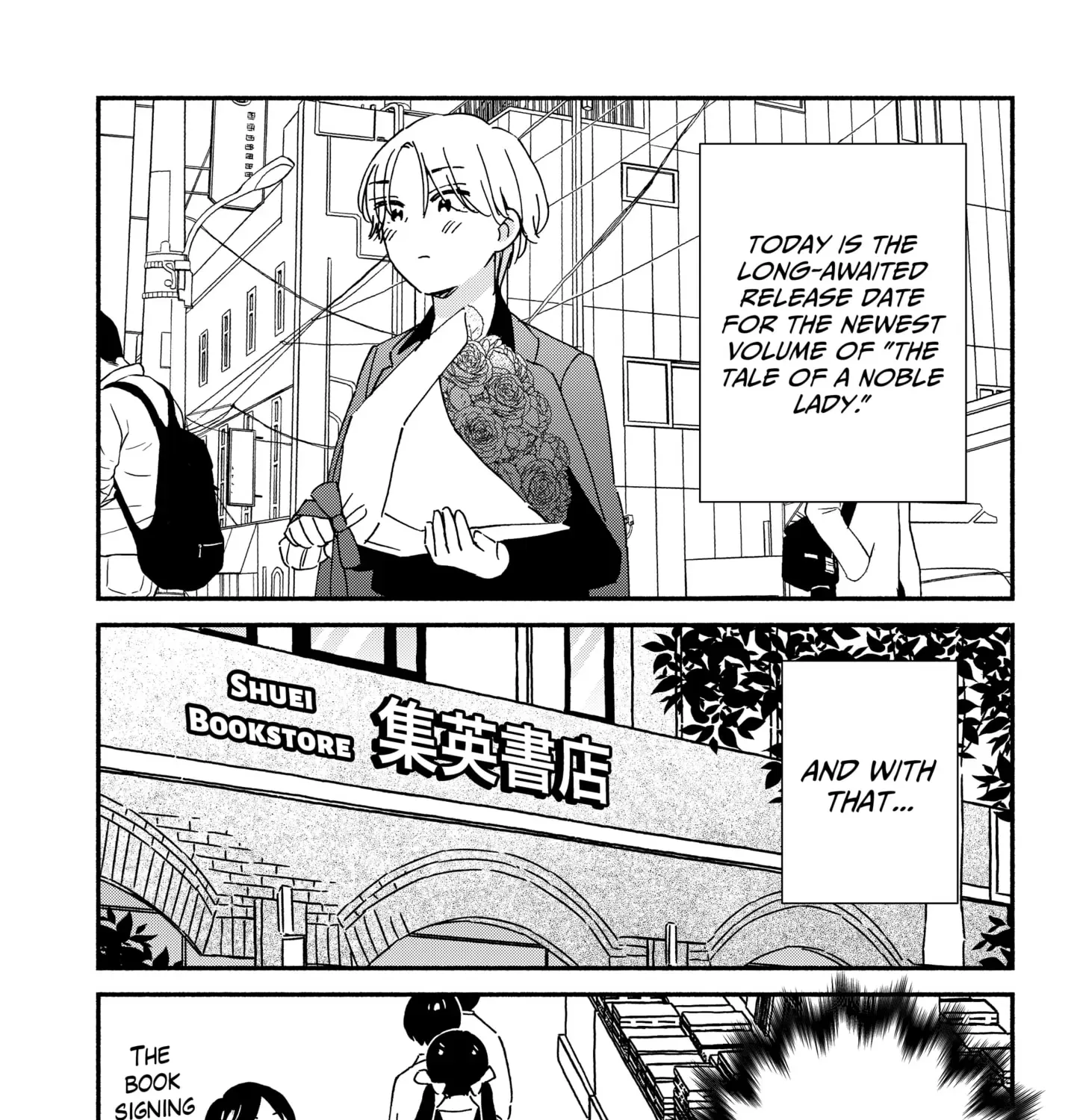 No Gyaru in This Class